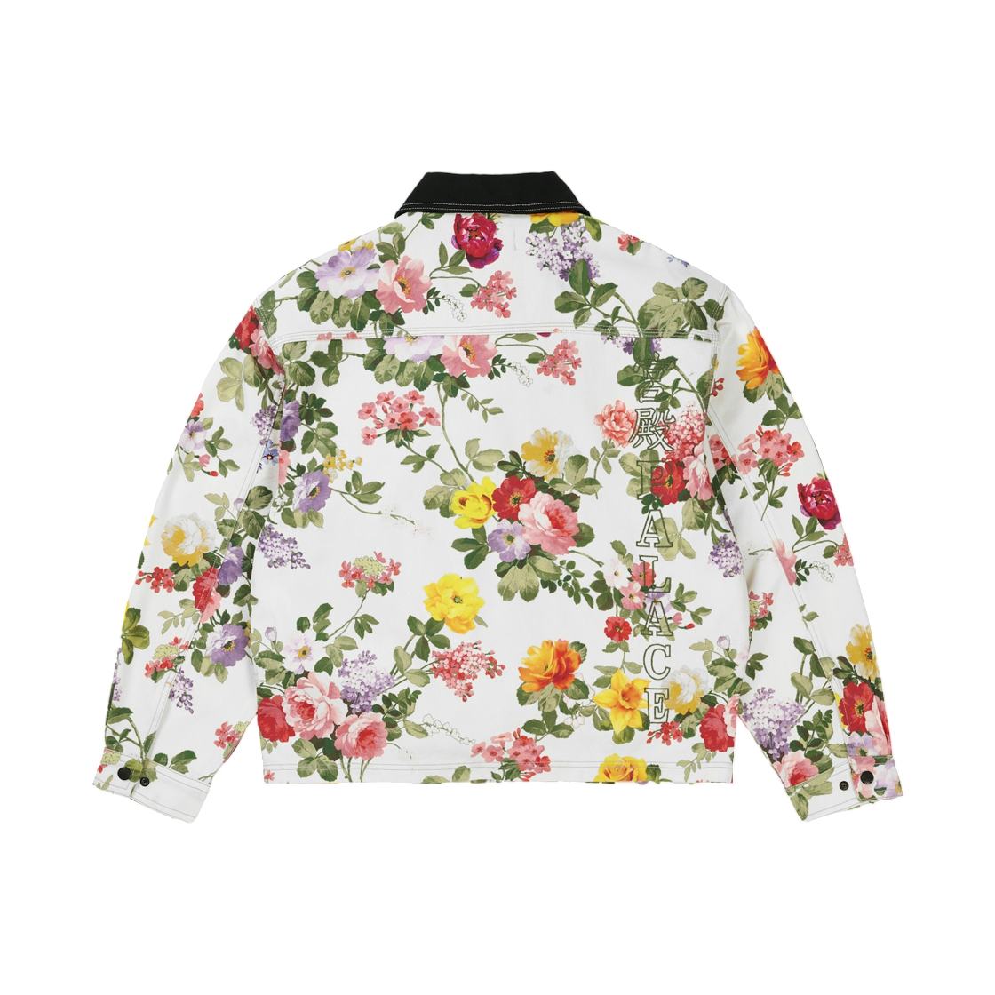 팔라스 워커 자켓 플라워 - 26SS(Palace Worker Jacket Flowers - 26SS) - 2