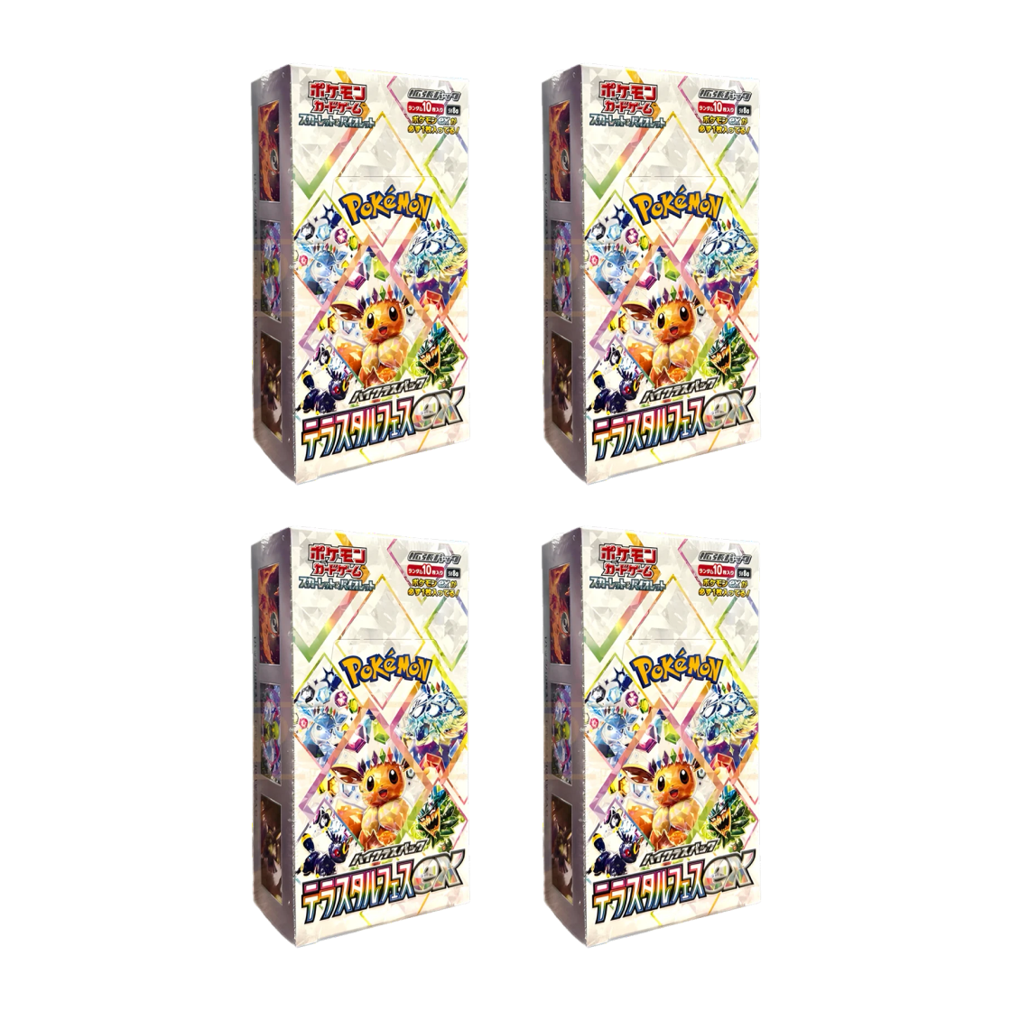 - Pokemon TCG Scarlet & Violet High Class Pack Terastal Fest ex 4 Box (Pack of 40/Japanese Ver.)