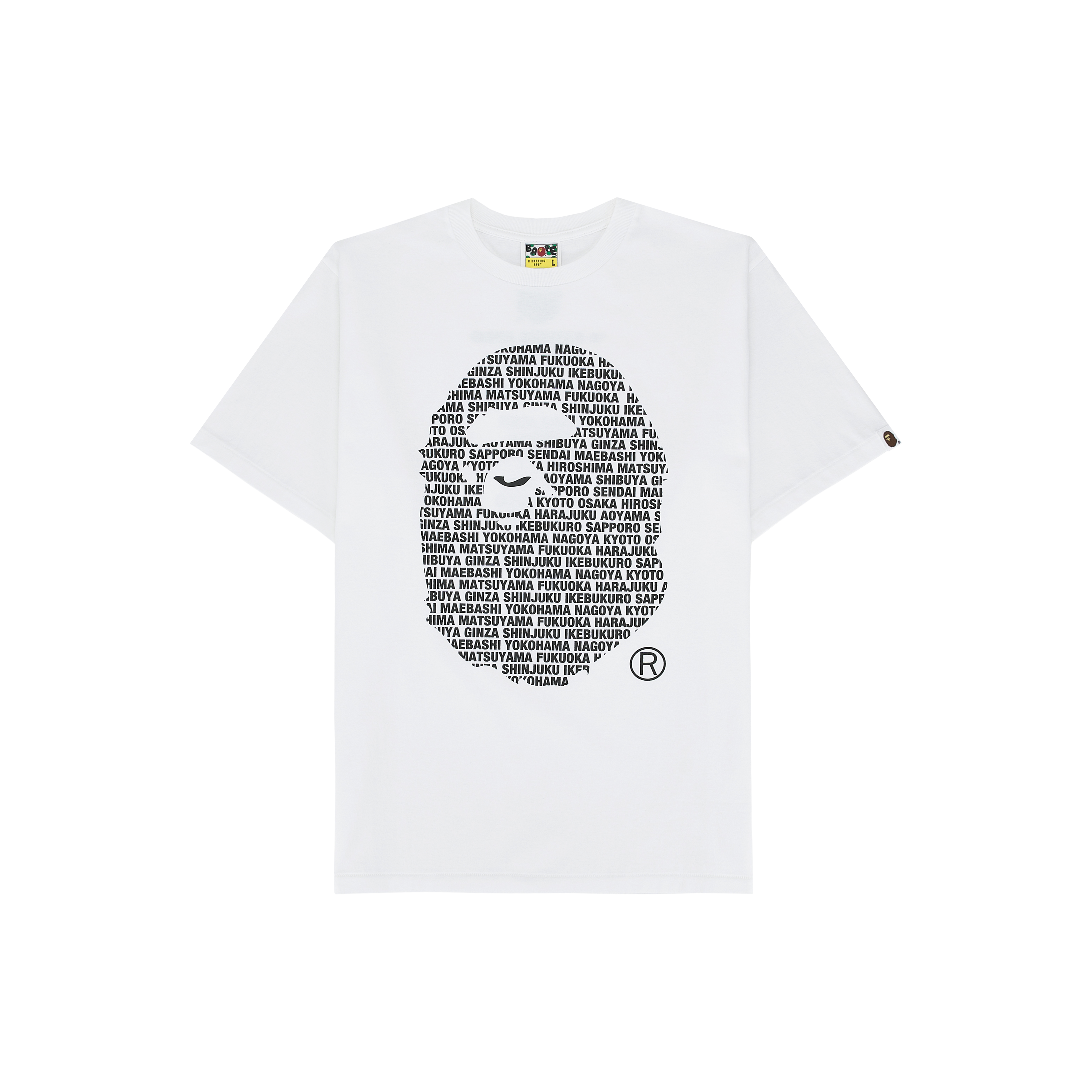 베이프 재팬 에이프 헤드 티셔츠 화이트(BAPE Japan Ape Head T-Shirt White)