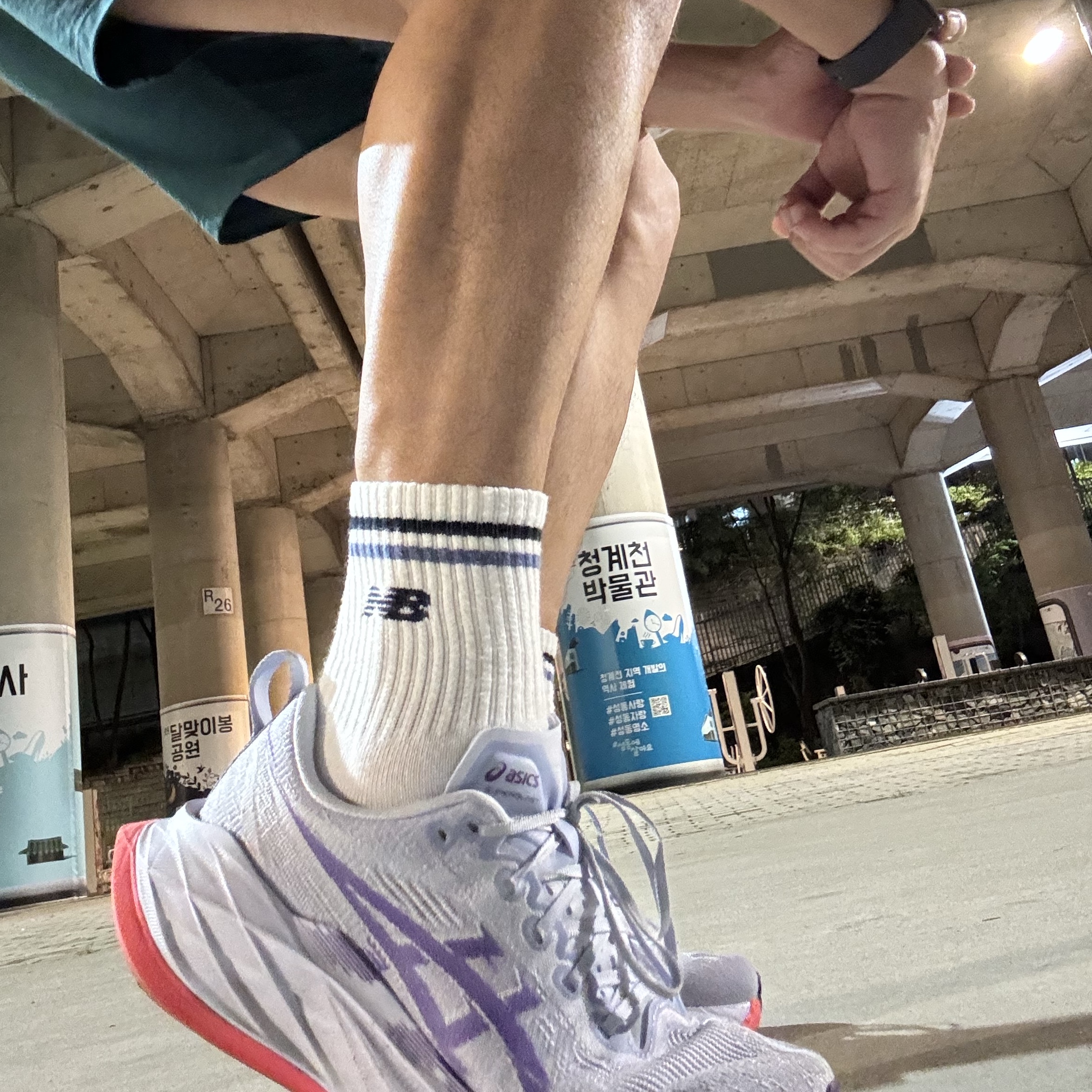 Asics Superblast 2 Blue Fade Edo Purple 착용 스타일