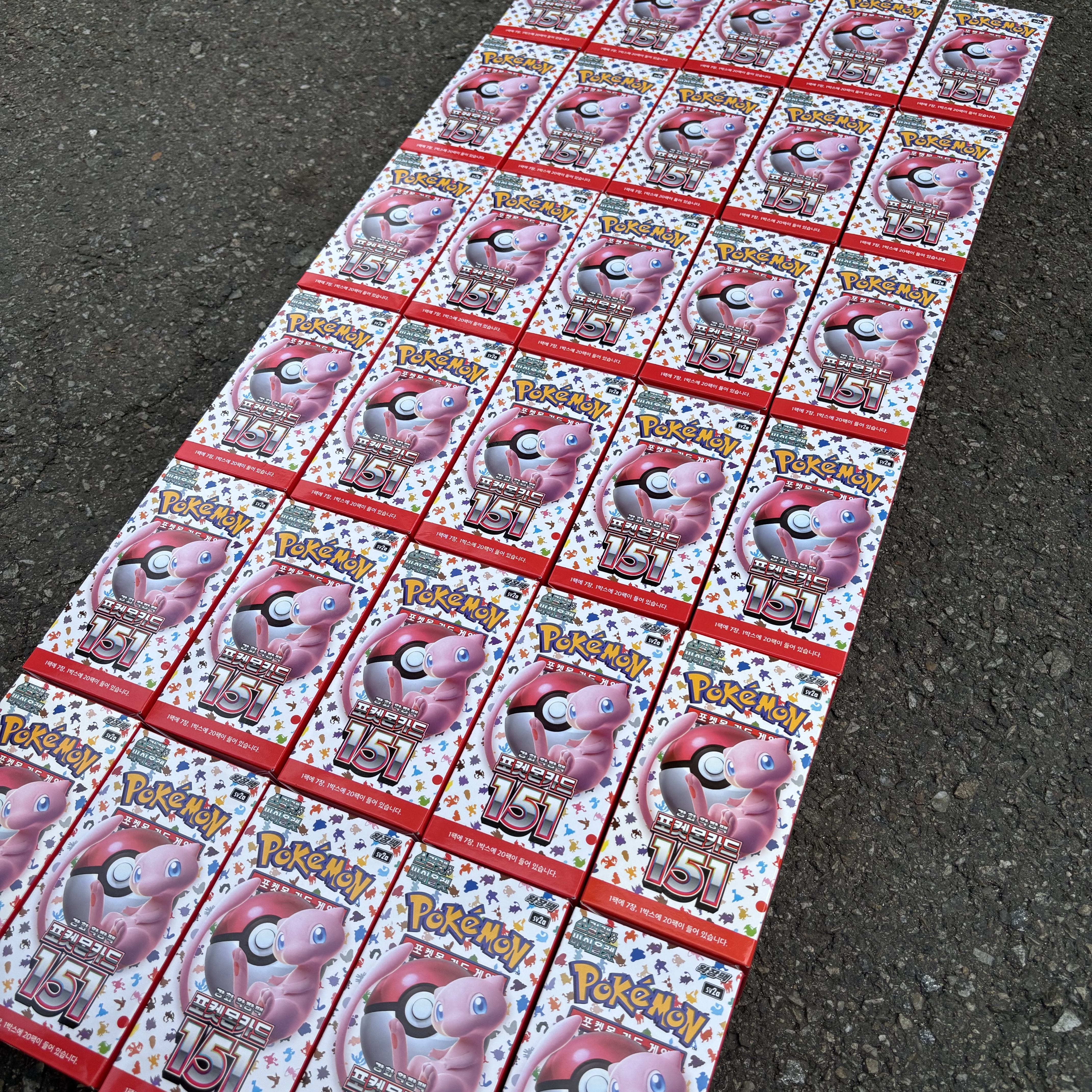 Pokemon TCG Scarlet & Violet Enhanced Expansion Pack Pokemon Card 151 Box (Pack of 20/Korean Ver.) 착용 스타일
