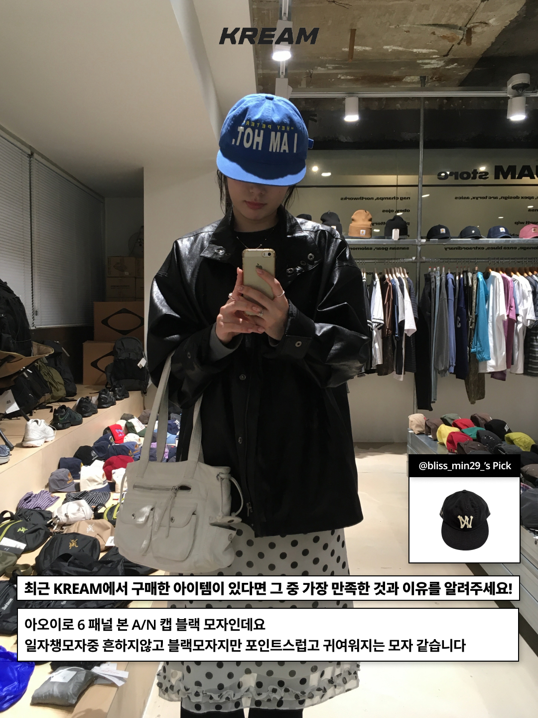 [20% 적립] Polo Ralph Lauren Women Cotton Jersey Crewneck Tee Navy - 25FW, Gucci Interlocking G Pendant Necklace Silver 착용 스타일 - 8