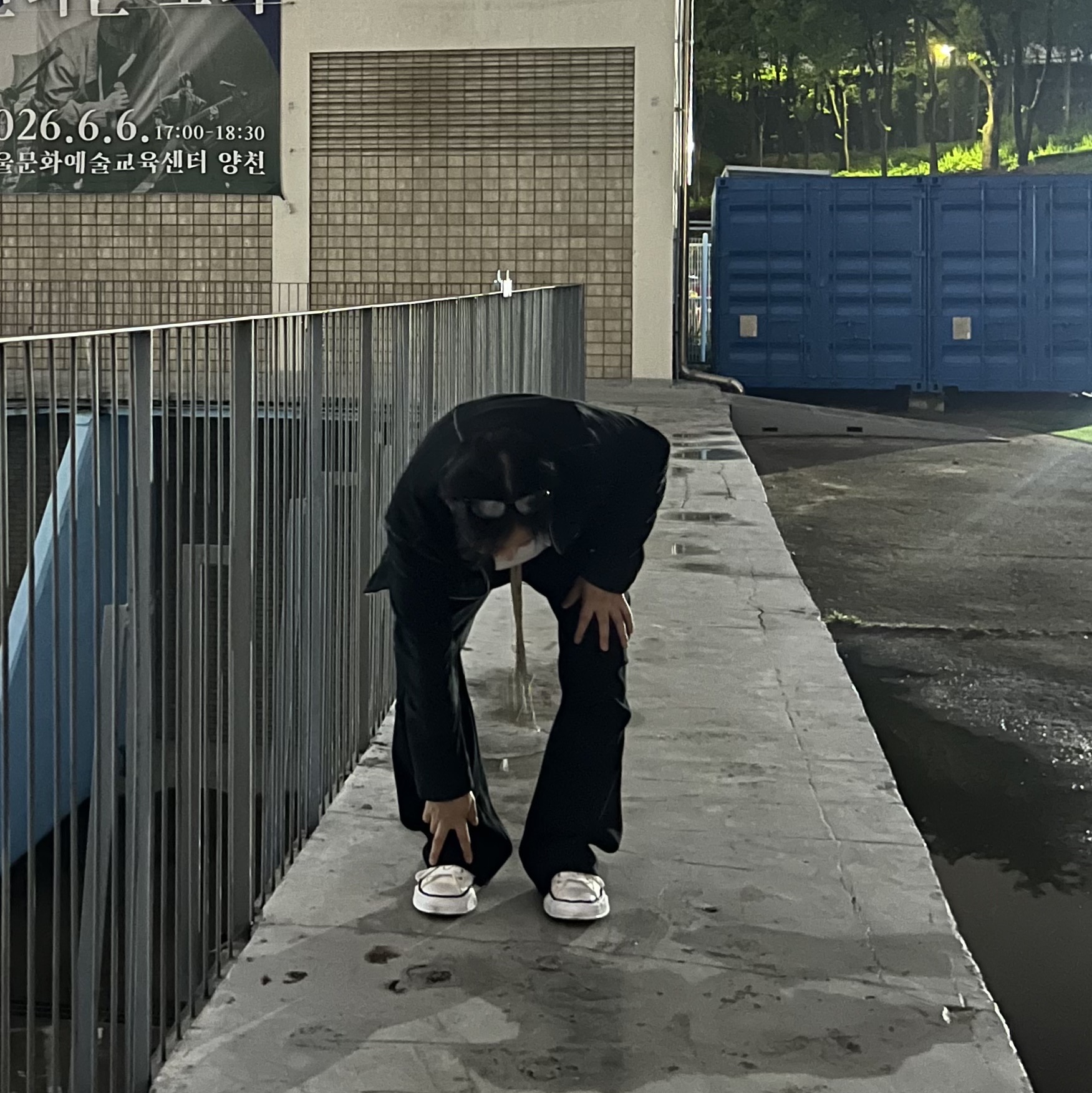 Undermycar Hydrogen Seam Lambskin Jacket Deep Green, Wapworks Flare Layerd Sweat Pants Black 착용 스타일 - 1