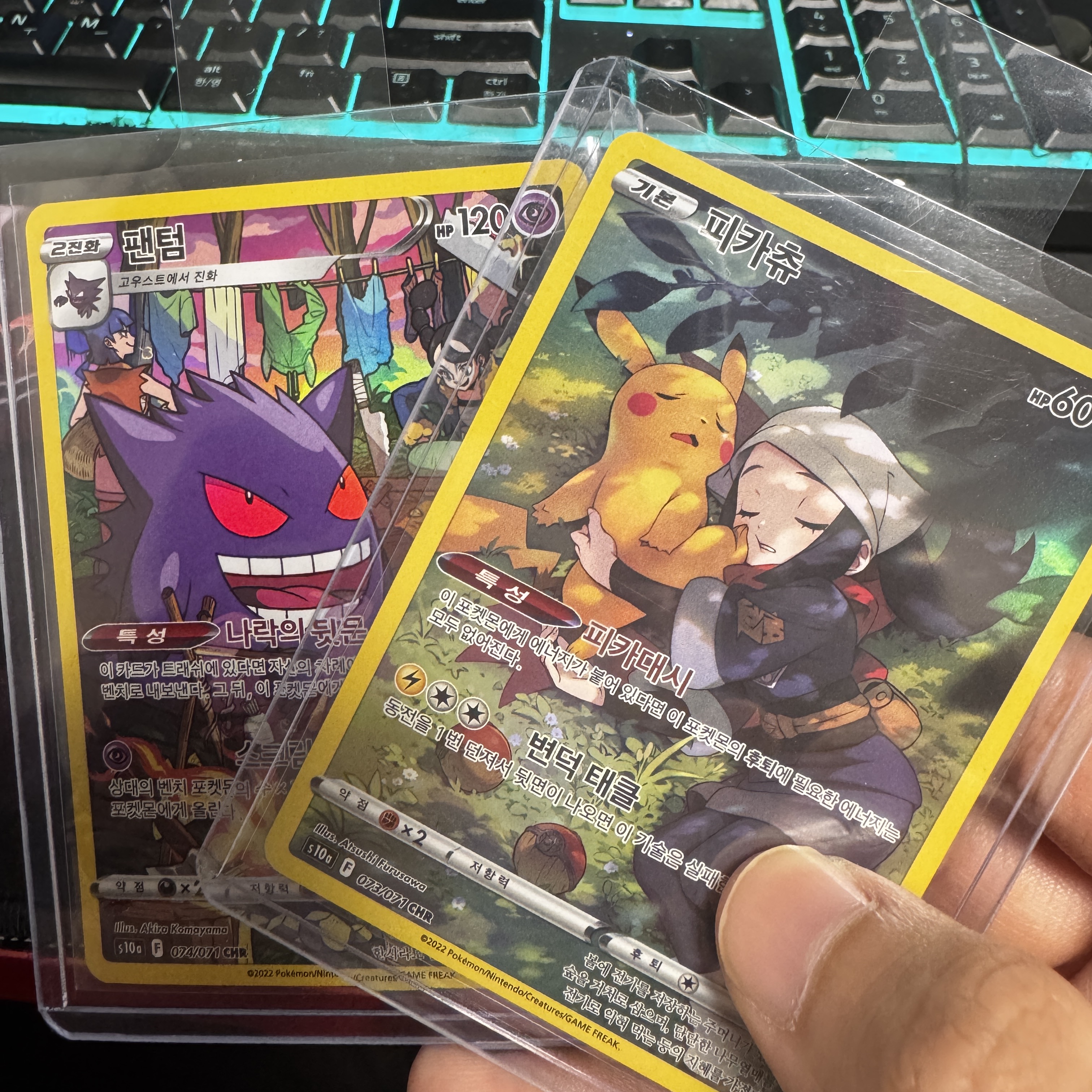 Pokemon TCG Sword & Shield Enhanced Expansion Pack Dark Phantasma Box (Pack of 20/Korean Ver.) 착용 스타일 - 2