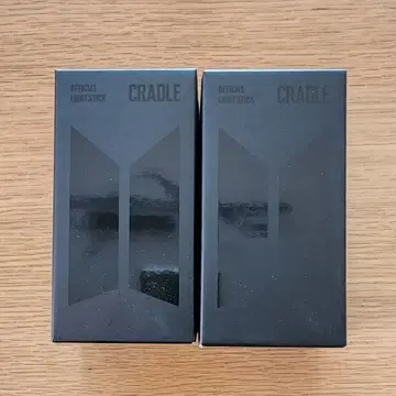 BTS Official Light Stick Ver.4 Cradle 착용 스타일 - 2