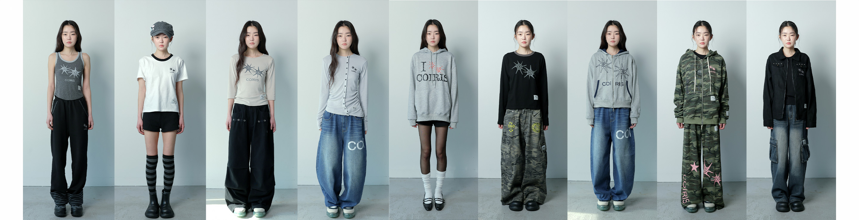 코이리스(COIRIS)