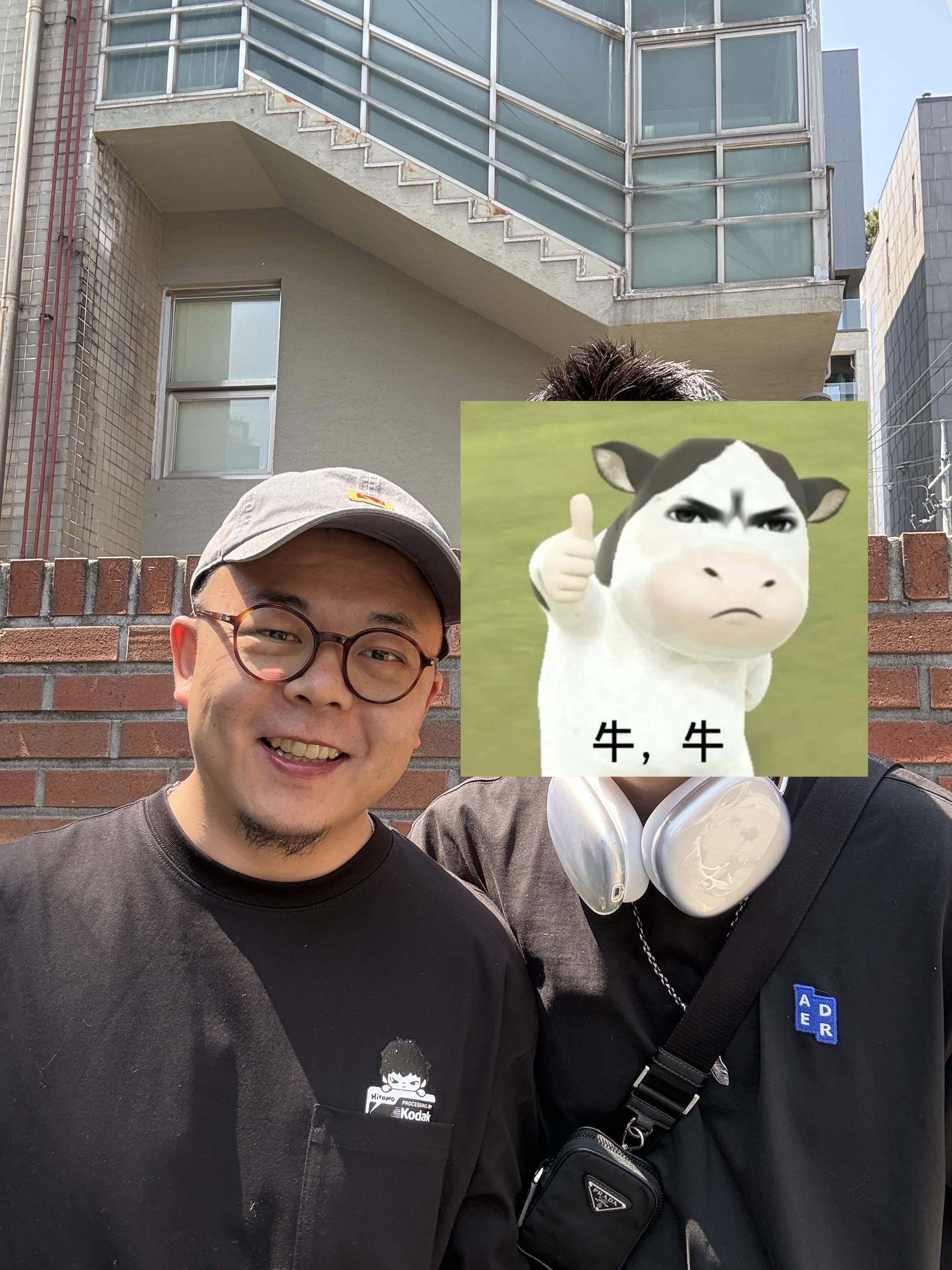 KREAM 스타일 - 8