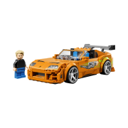 Lego Speed Champions The Fast And The Furious Toyota Supra MK4