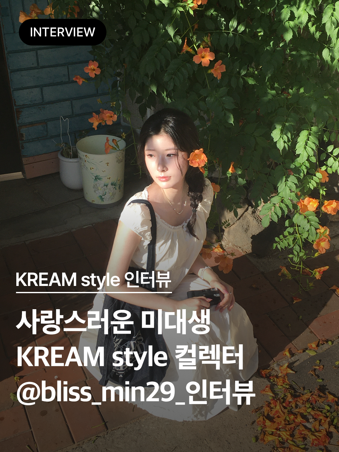 [20% 적립] Polo Ralph Lauren Women Cotton Jersey Crewneck Tee Navy - 25FW, Gucci Interlocking G Pendant Necklace Silver 착용 스타일 - 1