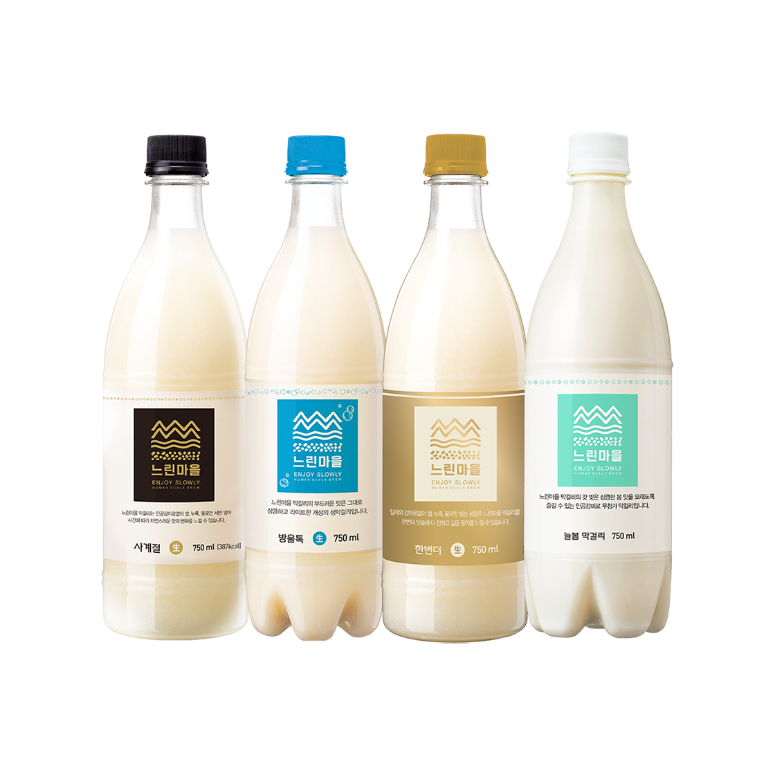 느린마을 막걸리 패키지(Slow village Premium Makgeolli Package Set (Four Seasons+Bubble-Tok+One More+Neoulbom) 750ml 4 Btl.)