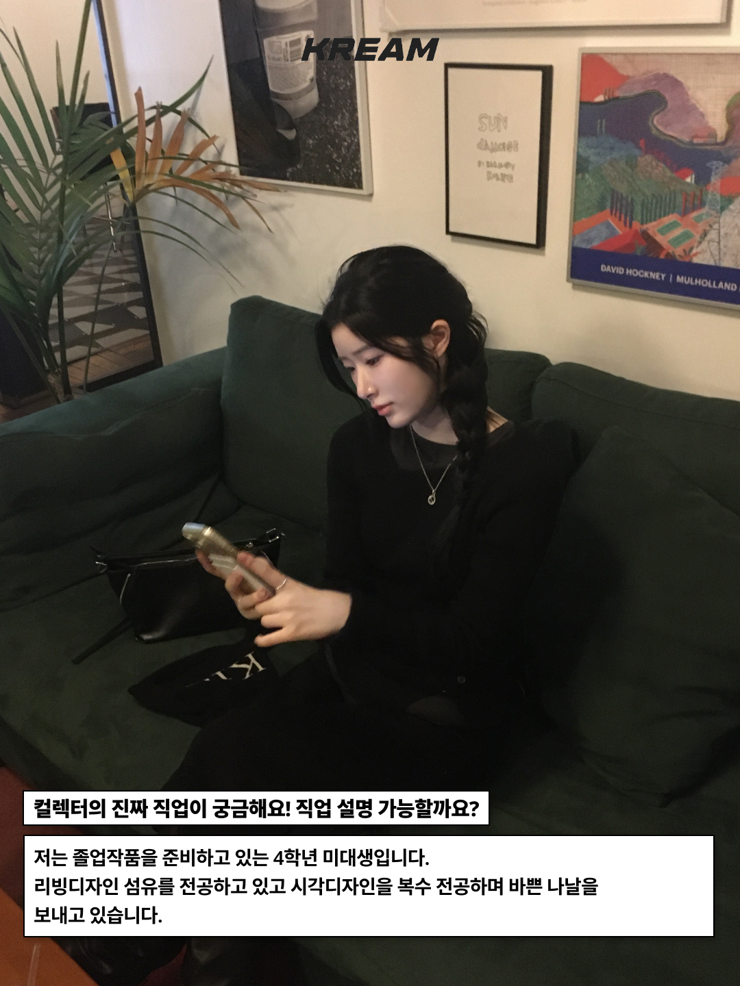 [20% 적립] Polo Ralph Lauren Women Cotton Jersey Crewneck Tee Navy - 25FW, Gucci Interlocking G Pendant Necklace Silver 착용 스타일 - 3