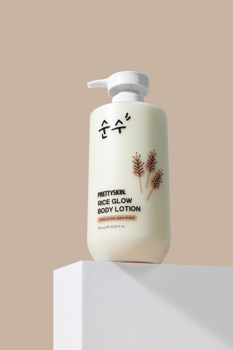 프리티스킨 라이스 글로우 바디로션(PRETTYSKIN RICE GLOW BODY LOTION) - 2