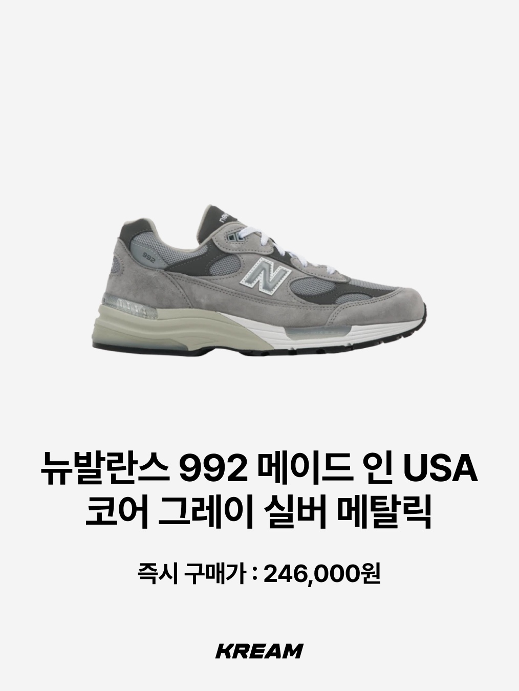 (W) Hoka Bondi 9 Black - Regular, Asics Gel-Kayano 14 White Black 착용 스타일 - 10