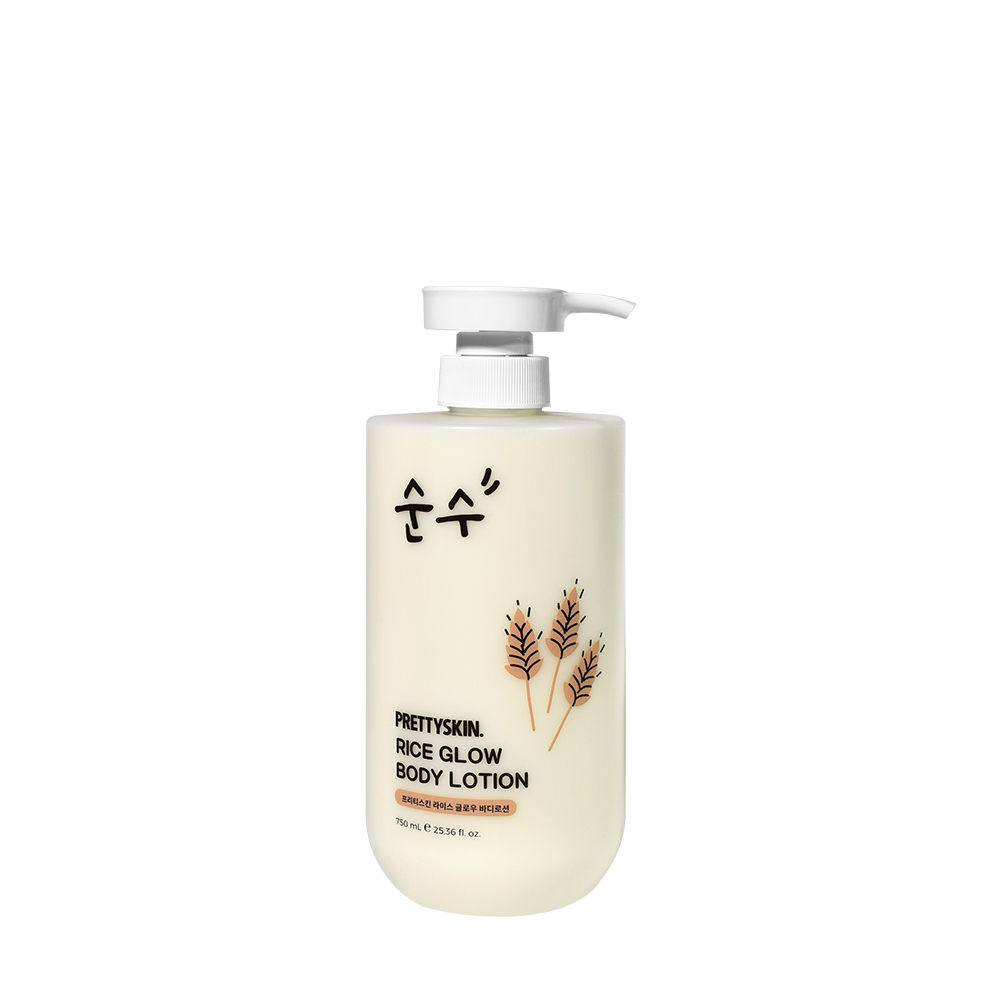 프리티스킨 라이스 글로우 바디로션(PRETTYSKIN RICE GLOW BODY LOTION)