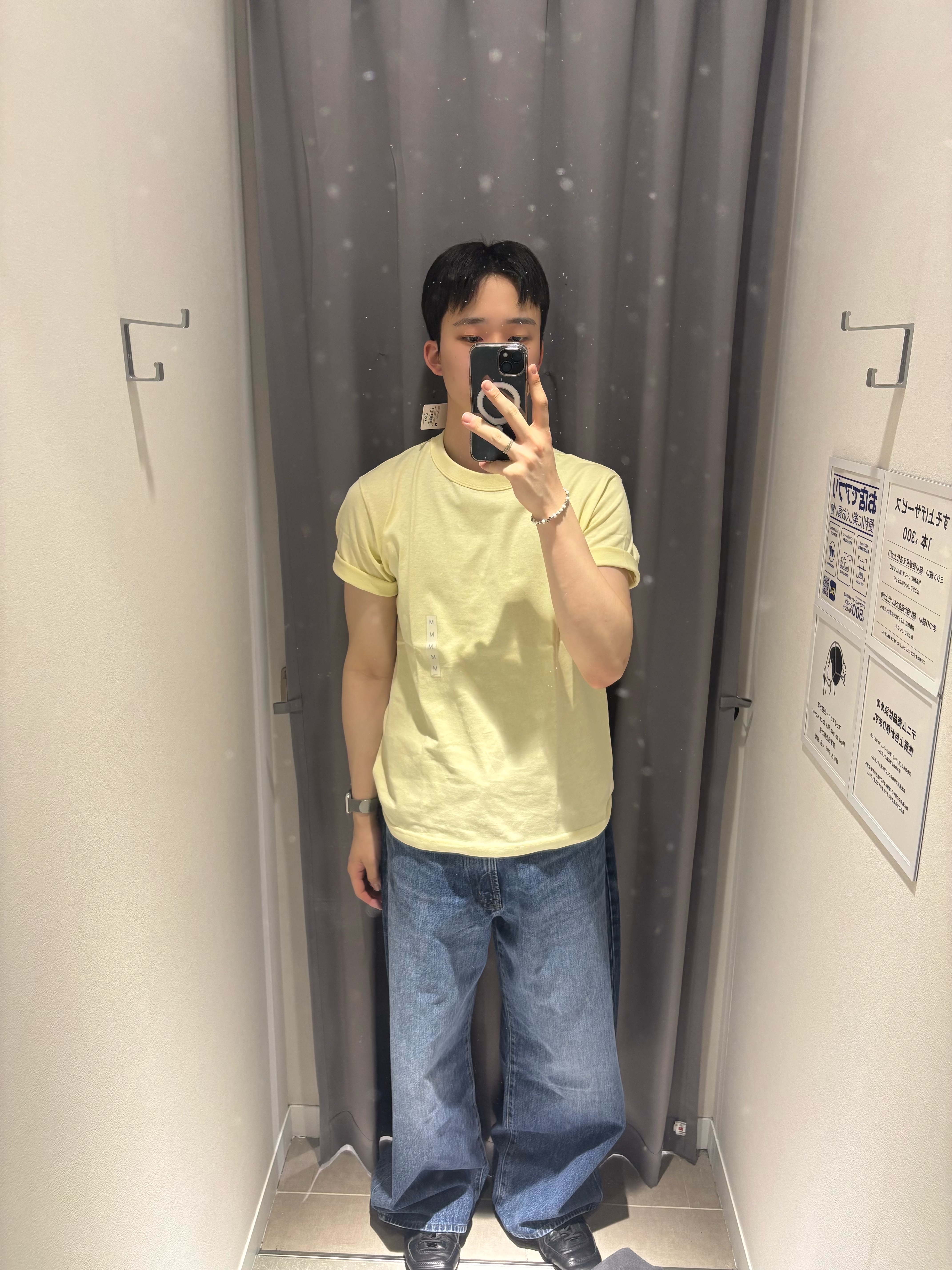 LOSTGARDEN UNIFORM Driving Sneakers Black 착용 스타일