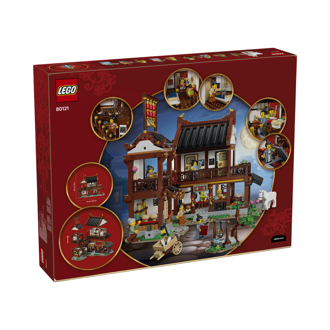 레고 고대의 달맞이 여관(Lego Ancient Moon-Gazing Inn) - 2