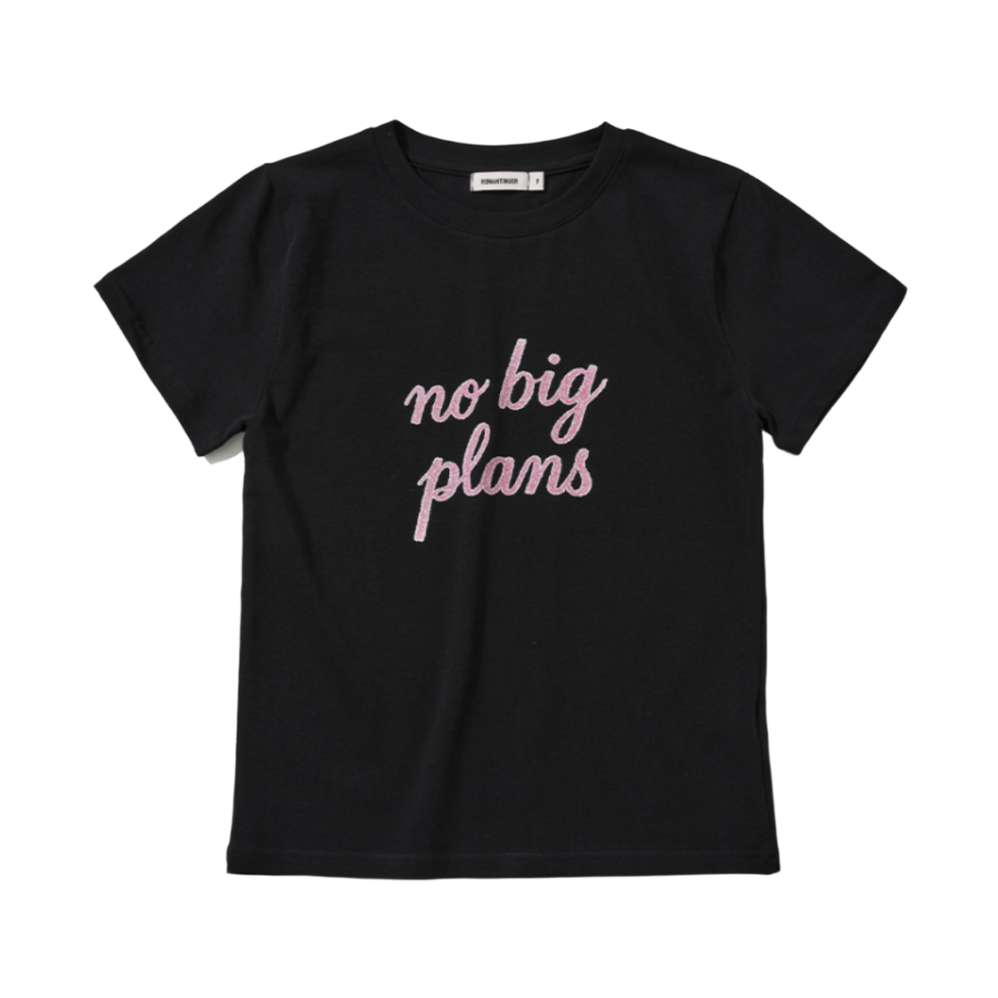 로맨티누어 노 빅플랜 레터링 티셔츠 블랙(ROMANTINUER No Big Plans Lettering T-Shirt Black)
