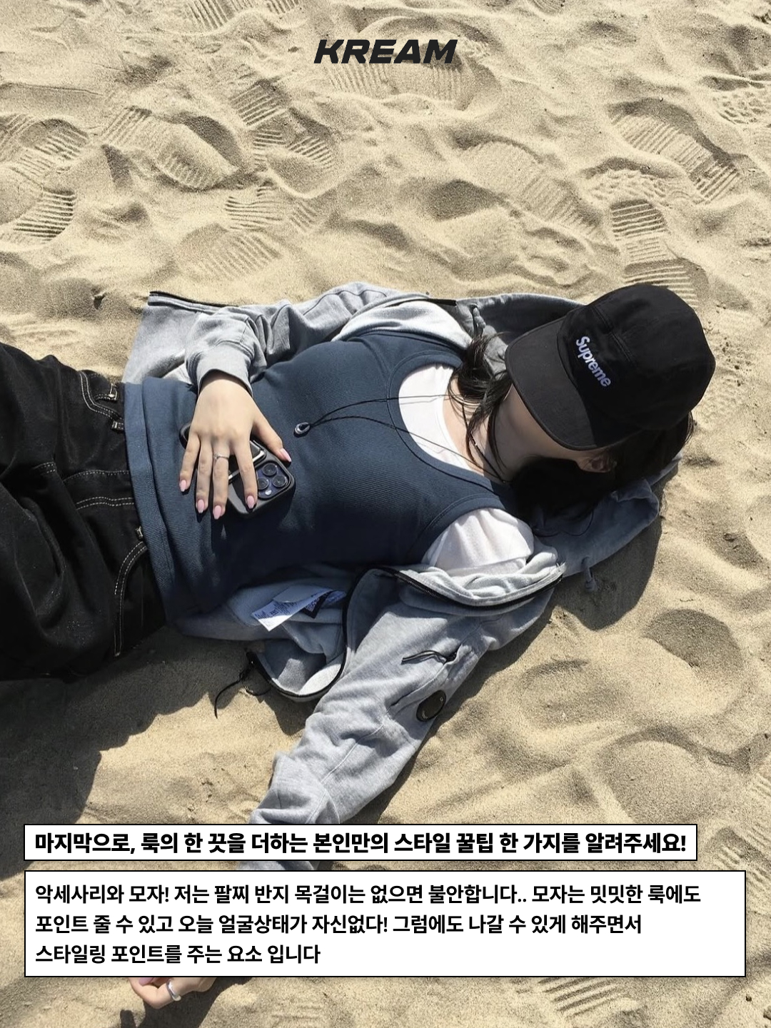 [20% 적립] Polo Ralph Lauren Women Cotton Jersey Crewneck Tee Navy - 25FW, Gucci Interlocking G Pendant Necklace Silver 착용 스타일 - 10