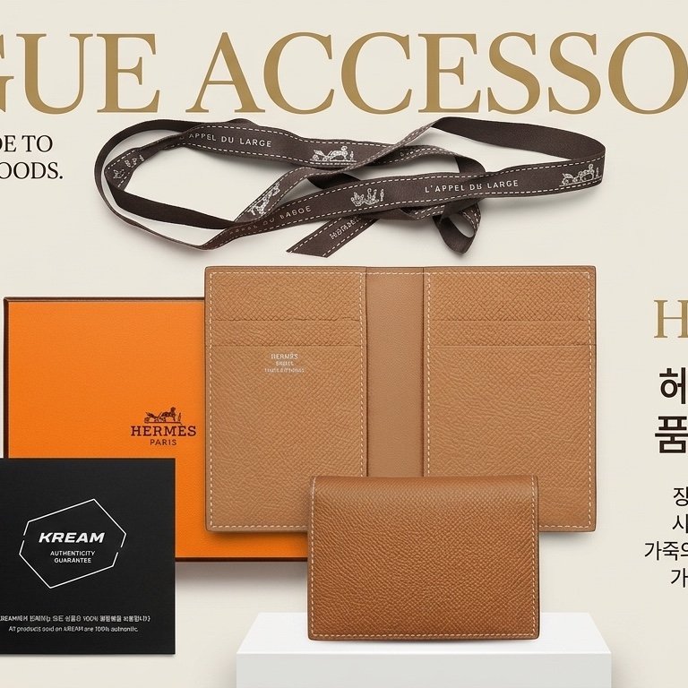 Hermes MC² Euclide Card Holder Epsom & Gold 착용 스타일 - 4