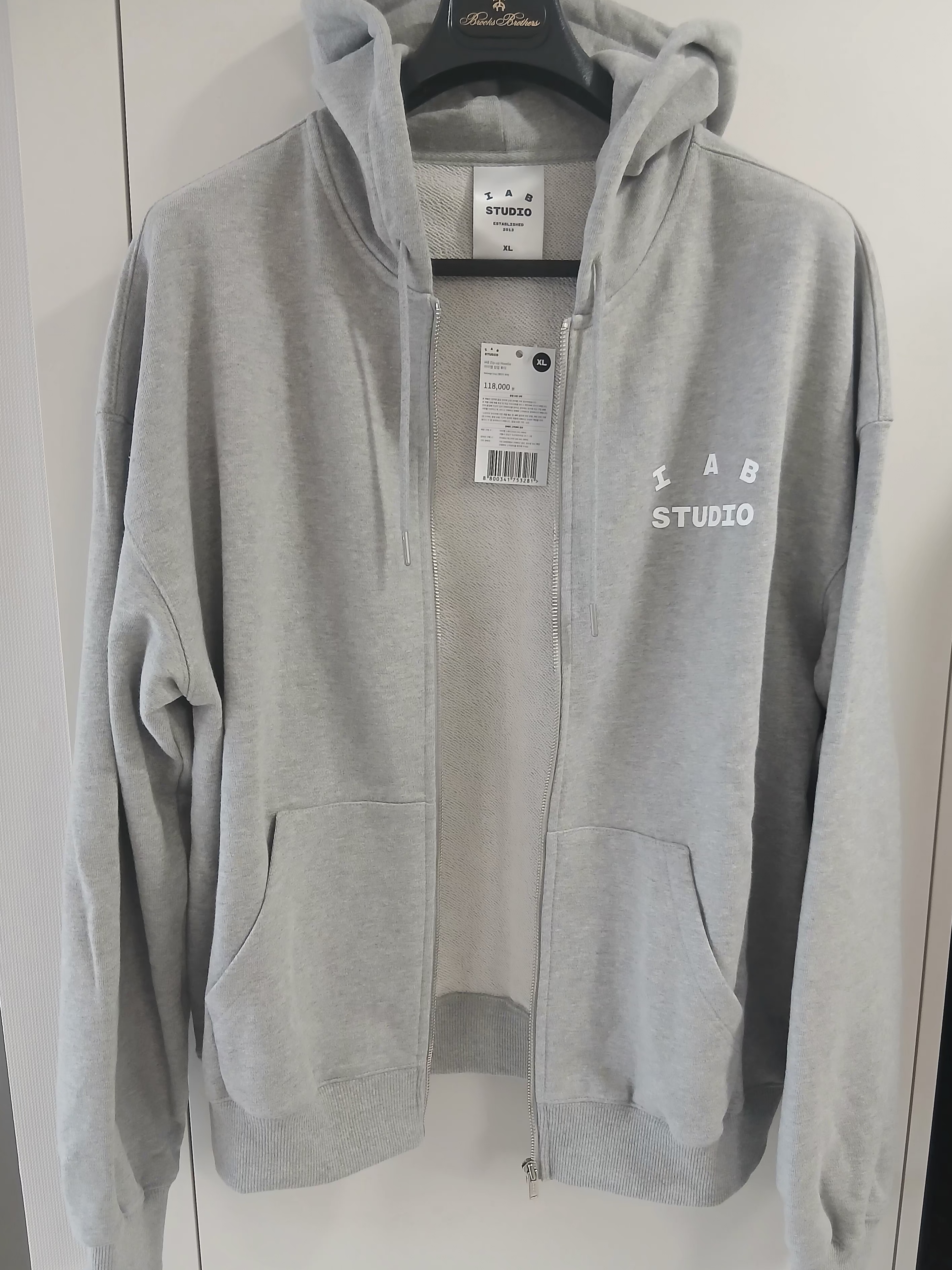 IAB Studio Zip-Up Hoodie Melange Gray - 26SS 착용 스타일 - 1
