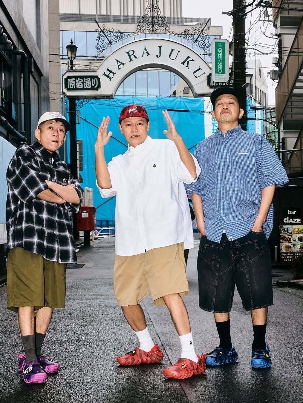 KREAM님의 스타일 - 3