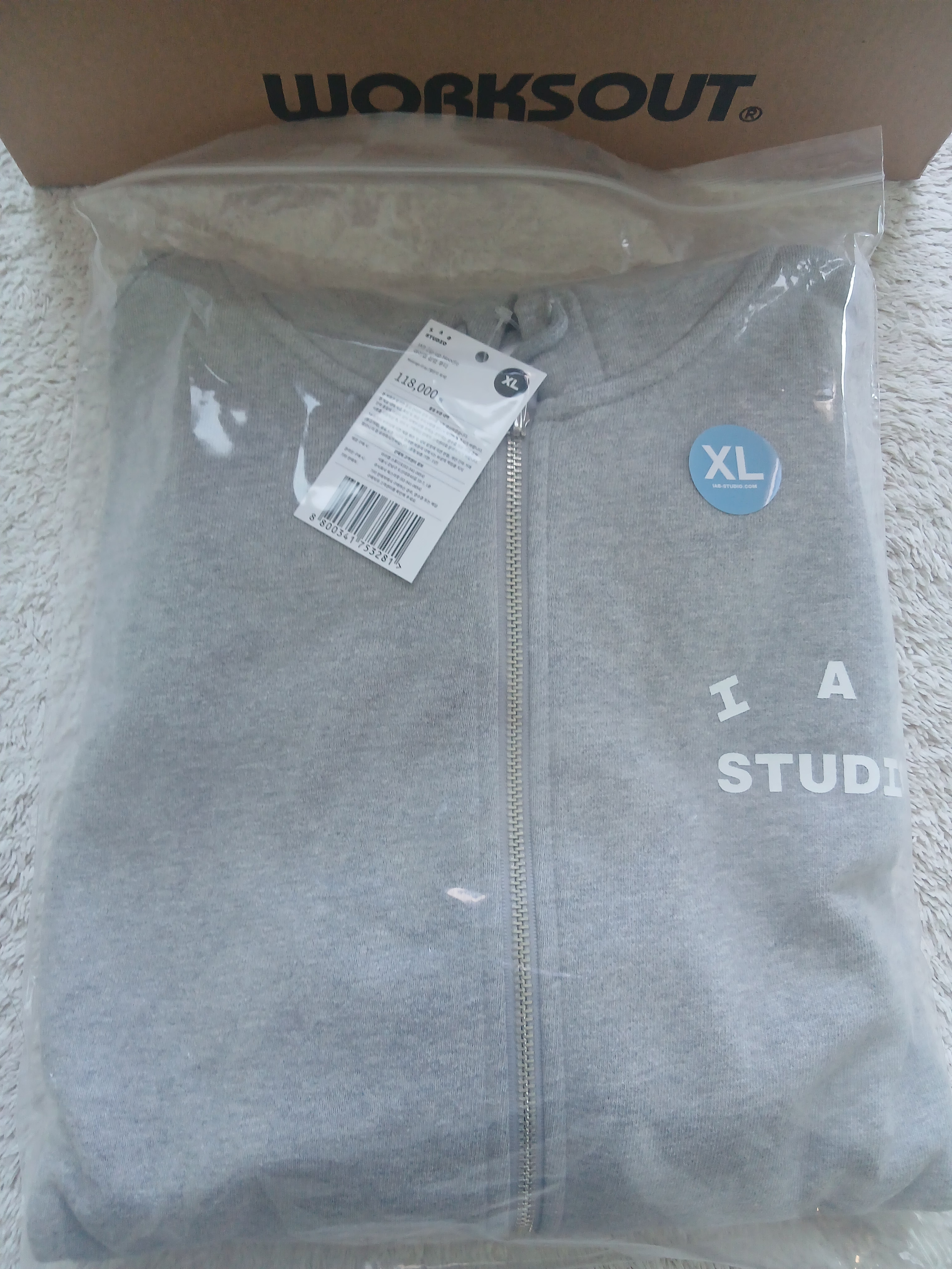 IAB Studio Zip-Up Hoodie Melange Gray - 26SS 착용 스타일 - 3