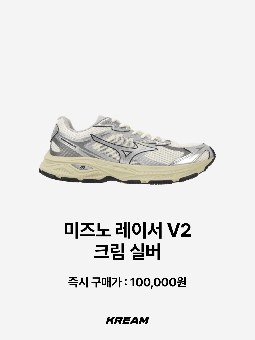 (W) Hoka Bondi 9 Black - Regular, Asics Gel-Kayano 14 White Black 착용 스타일 - 5