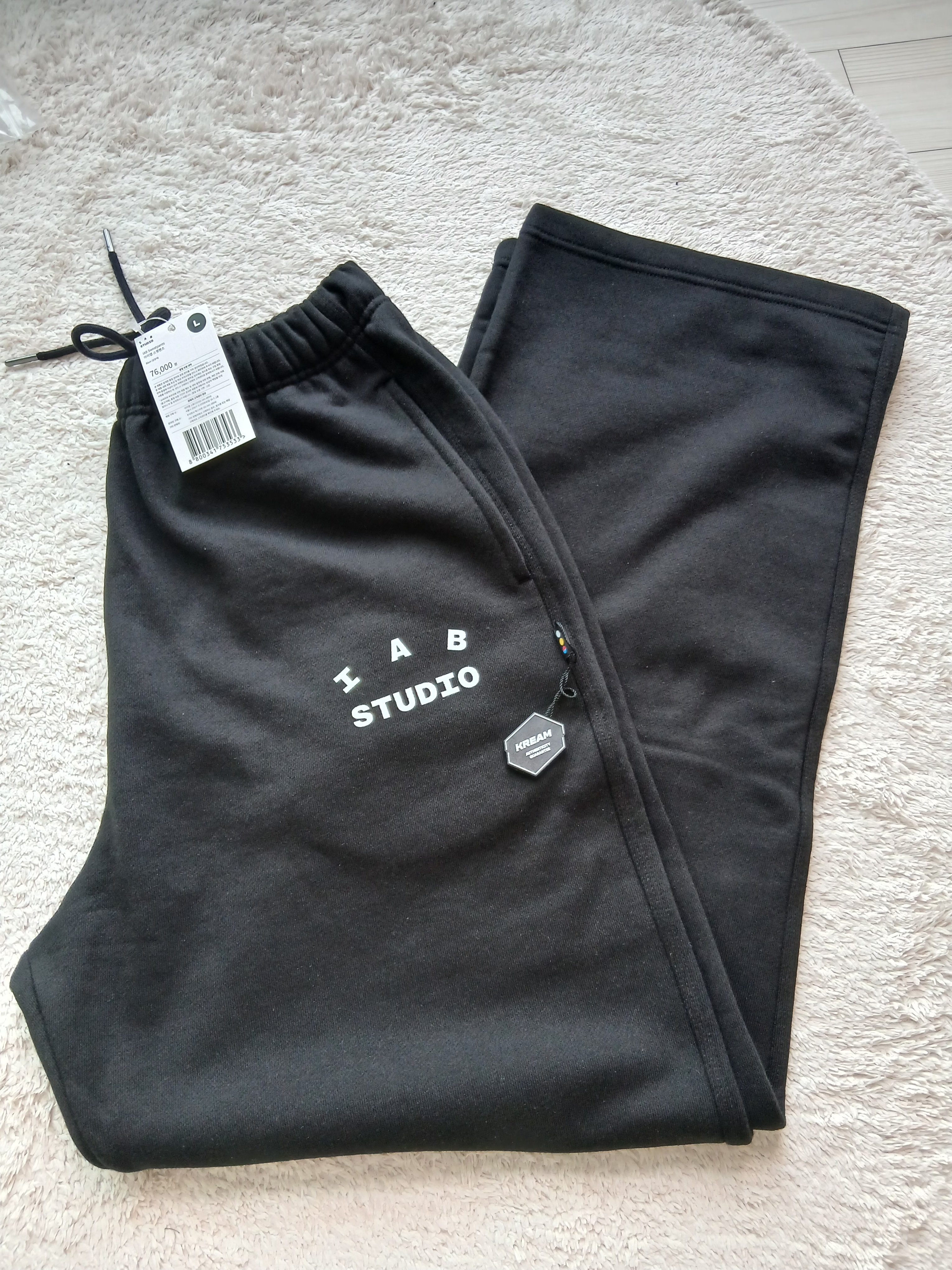 IAB Studio IAB Sweatpants Black 착용 스타일 - 1