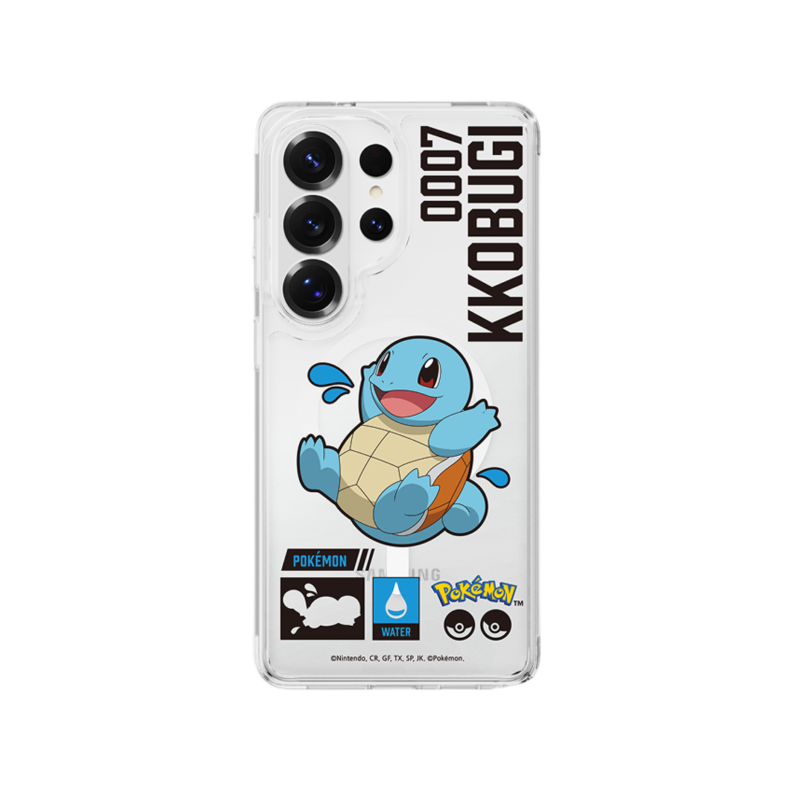 에스엘비에스 포켓몬 꼬부기 인덱스 클리어 마그넷 케이스 for Galaxy S26 Series(SLBS Pokémon Squirtle Index Clear Magnet Case for Galaxy S26 Series)