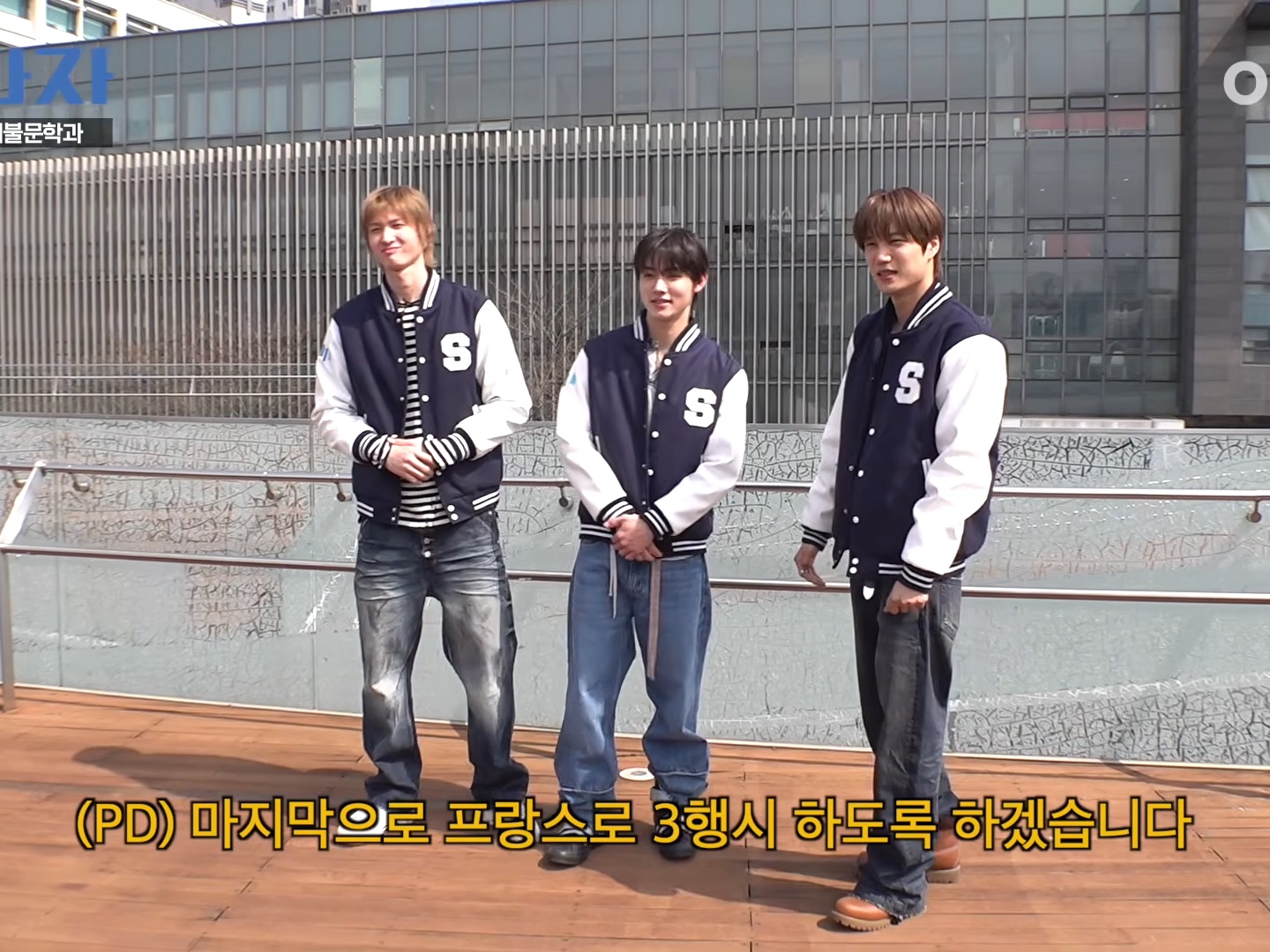 Nonnod Zen Dirty Oil Washed Denim Pants 착용 스타일 - 1