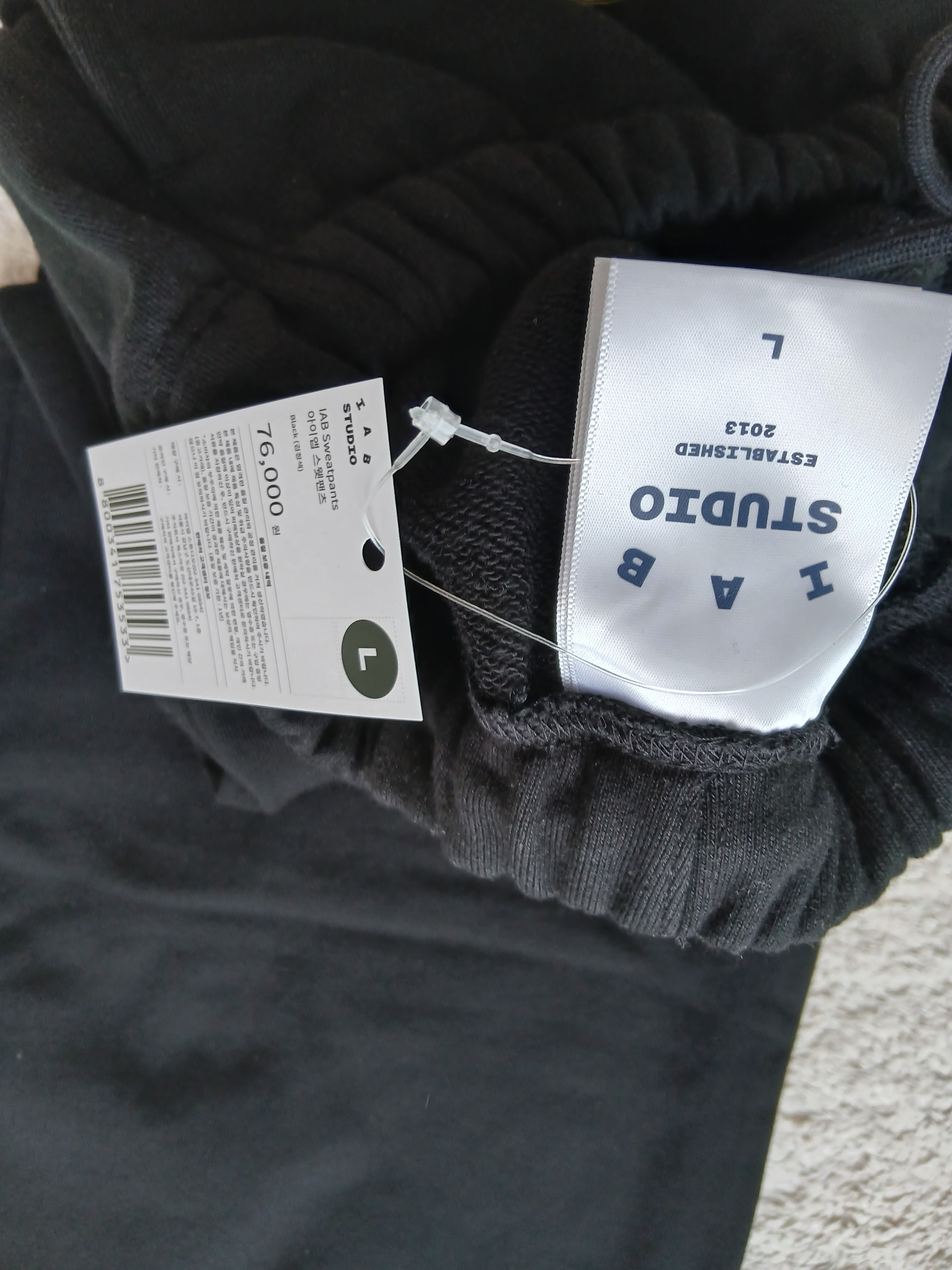 IAB Studio IAB Sweatpants Black 착용 스타일 - 3