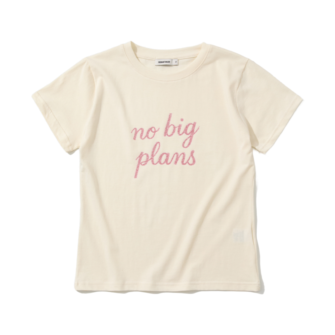 로맨티누어 노 빅플랜 레터링 티셔츠 아이보리(ROMANTINUER No Big Plans Lettering T-Shirt Ivory)