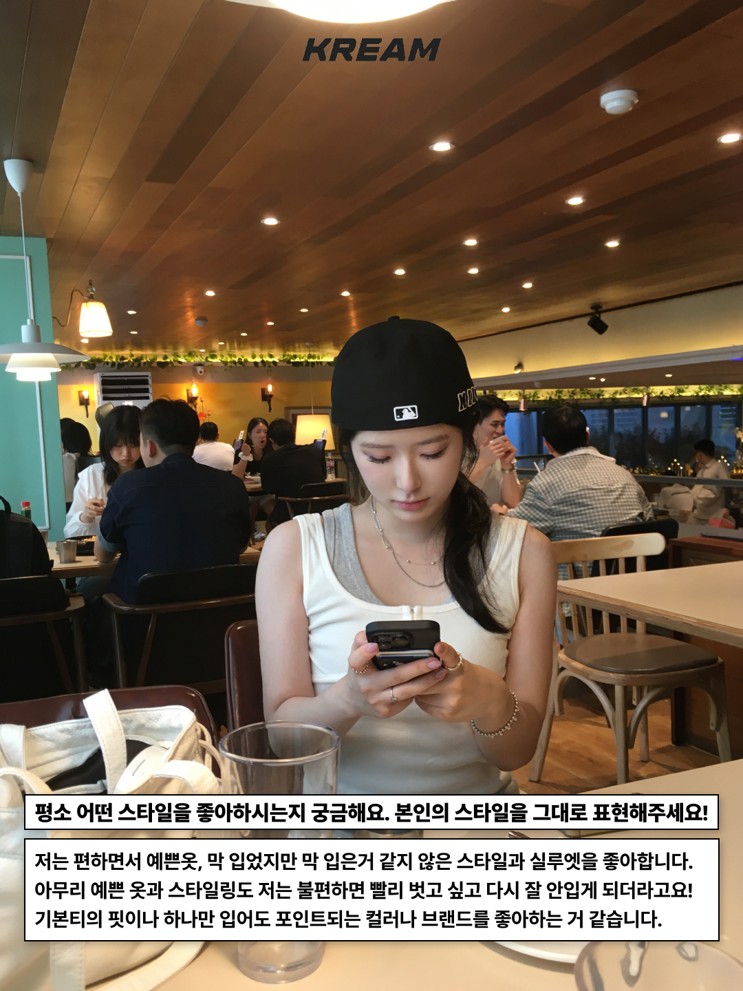 [20% 적립] Polo Ralph Lauren Women Cotton Jersey Crewneck Tee Navy - 25FW, Gucci Interlocking G Pendant Necklace Silver 착용 스타일 - 4