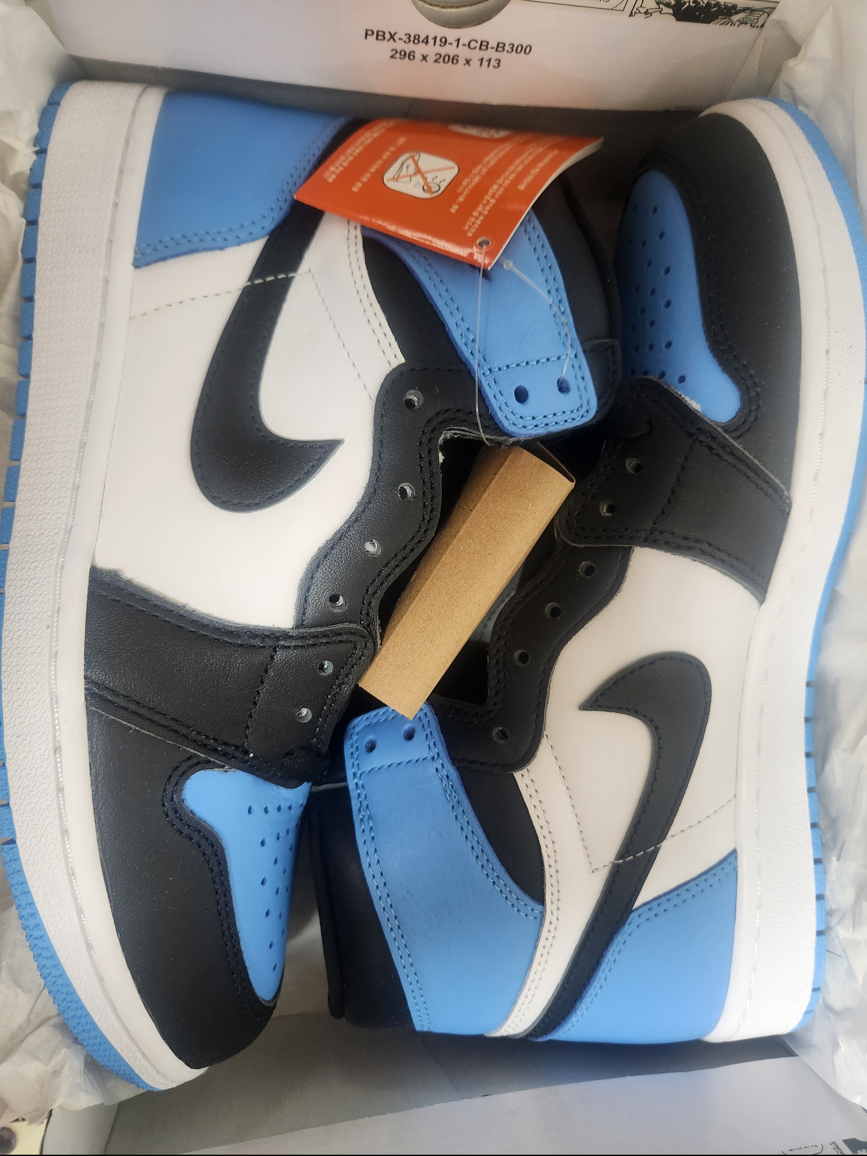 Jordan 1 Retro High OG University Blue 착용 스타일