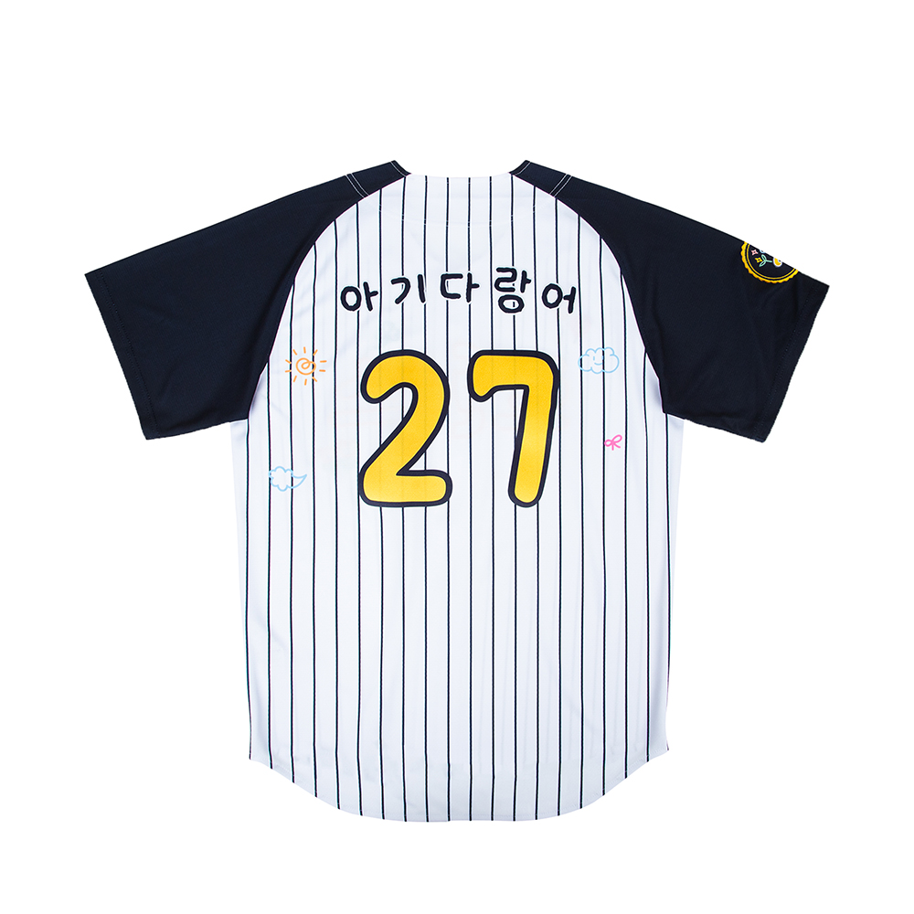 엘지 트윈스 컬렉션 키즈 패밀리 유니폼(LG TWINS Collection Kids Family Uniform) - 2