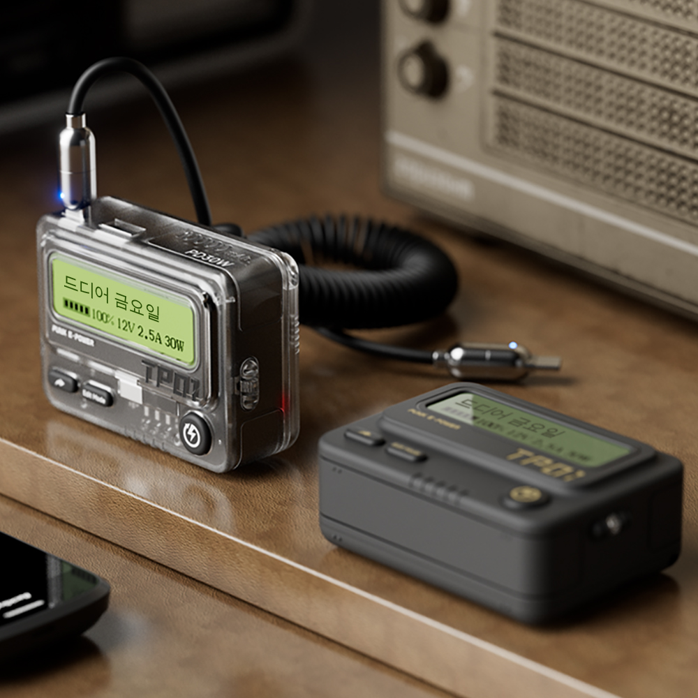 트로즈크 한국어 삐삐 보조배터리 메시지 교환 30W 고속충전 10000mAh PD+PPS 국내 정식발매(TROZK Vintage Pager Style Power Bank - Interactive Message Exchange Edition) - 2