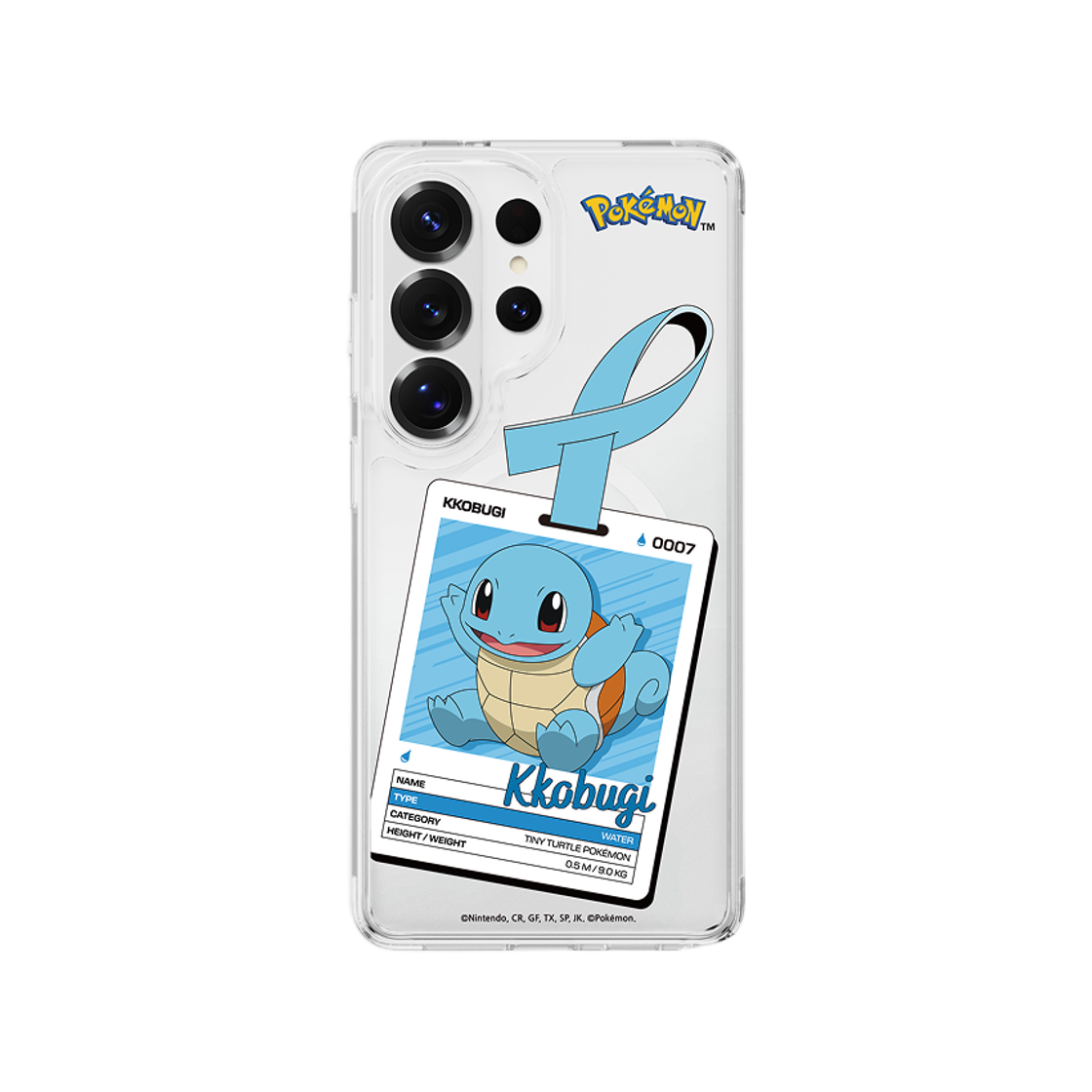 에스엘비에스 포켓몬 꼬부기 네임택 클리어 마그넷 케이스 for Galaxy S26 Series(SLBS Pokémon Squirtle Name tag Clear Magnet Case for Galaxy S26 Series)