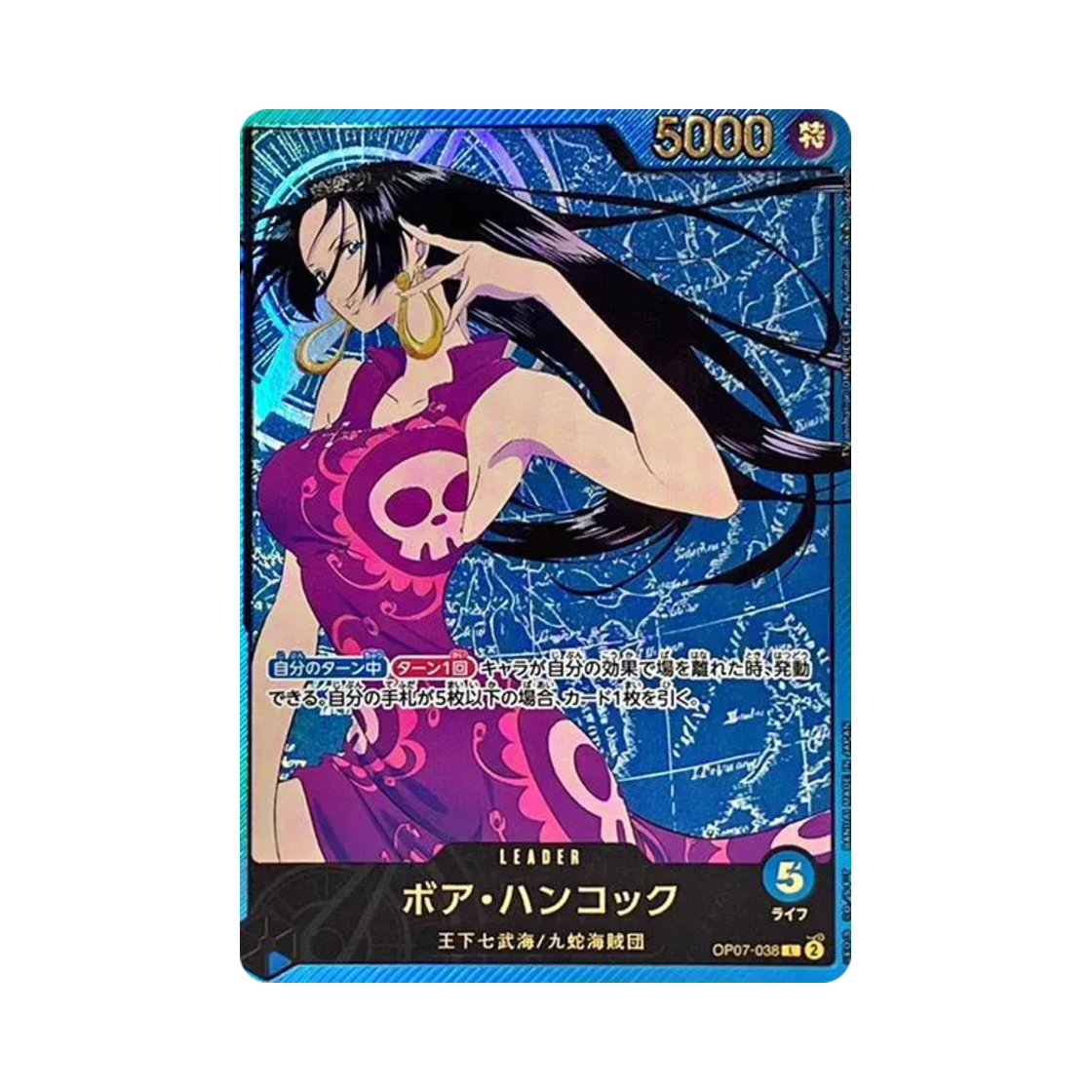 OP07-038-L-SPC One Piece TCG Boa Hancock L-SPC OP07-038 Extra Booster Anime 25th Collection (Japanese Ver.)
