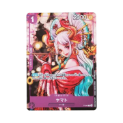 One Piece TCG Yamato P P-046 One Piece magazine Vol.17 (Japanese Ver.)