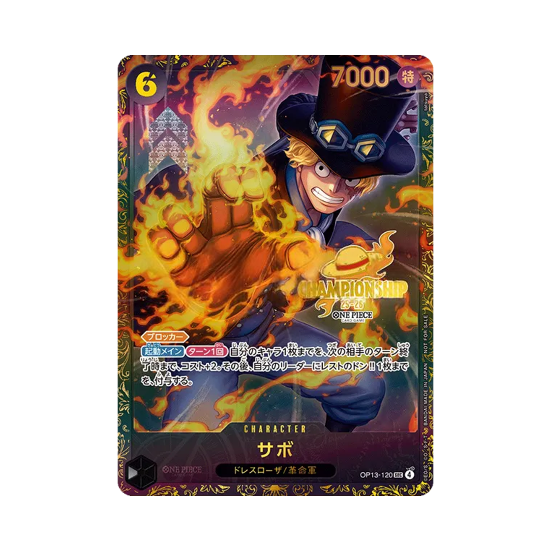 OP13-120-SEC One Piece TCG Sabo SEC OP13-120 Promotion Card Season 2 Area Finals Tournament Top Tier Prize (Japanese Ver.)
