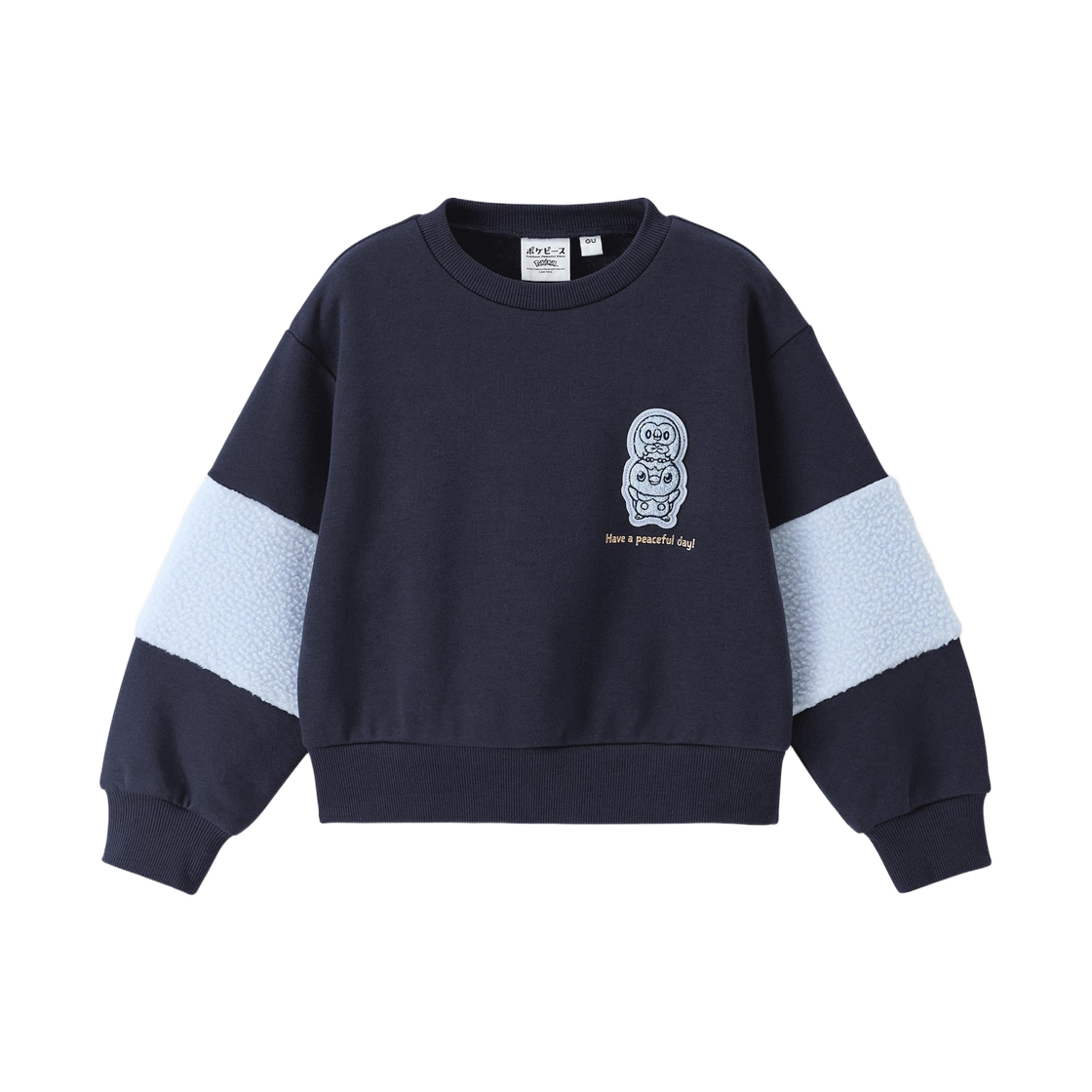 358552-69 (Kids) GU x Pokemon Pokepeace Boa Sleeve Sweatshirt Navy