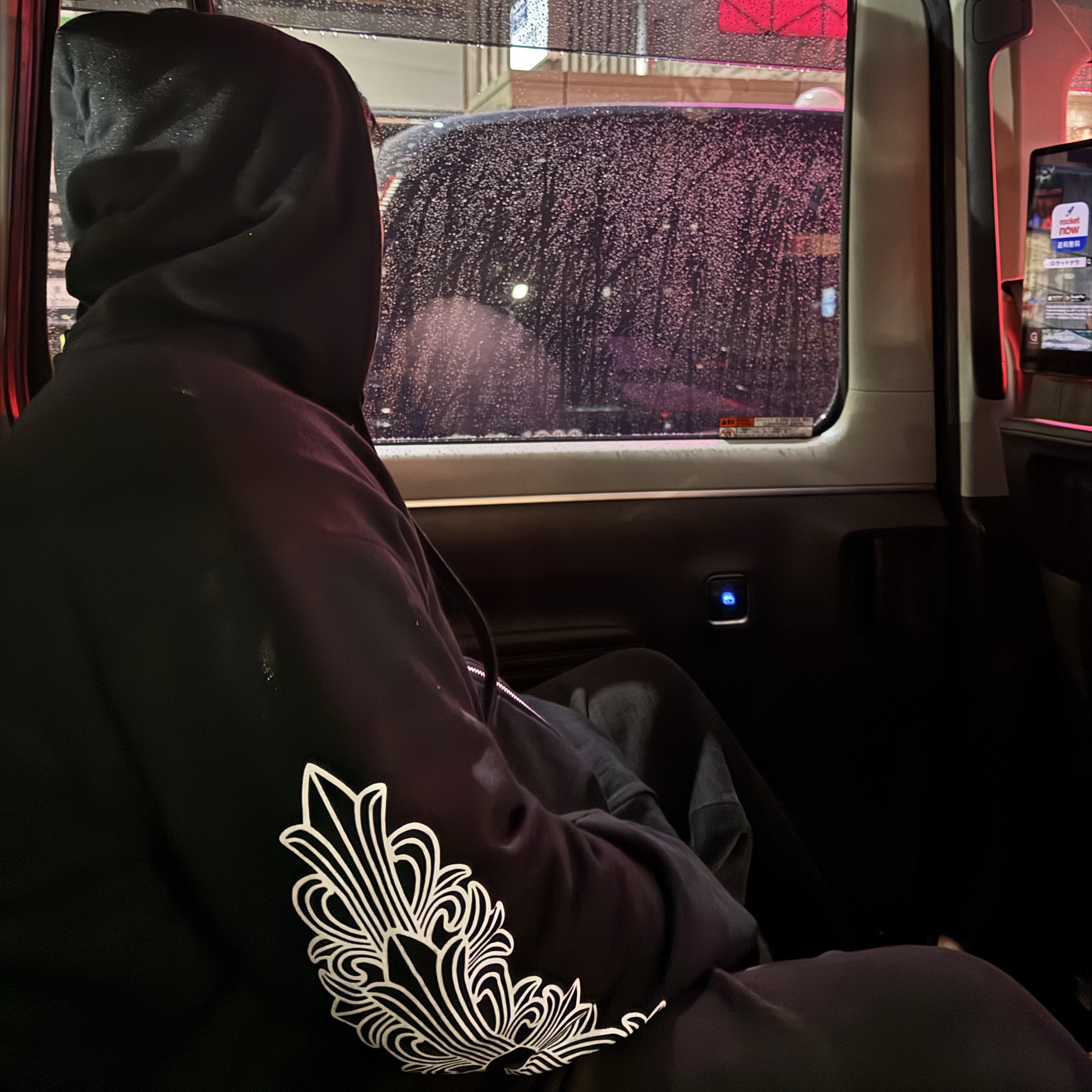 Chrome Hearts Horseshoe Floral Fuck You Logo Fleece Zip-Up Hoodie Black 착용 스타일