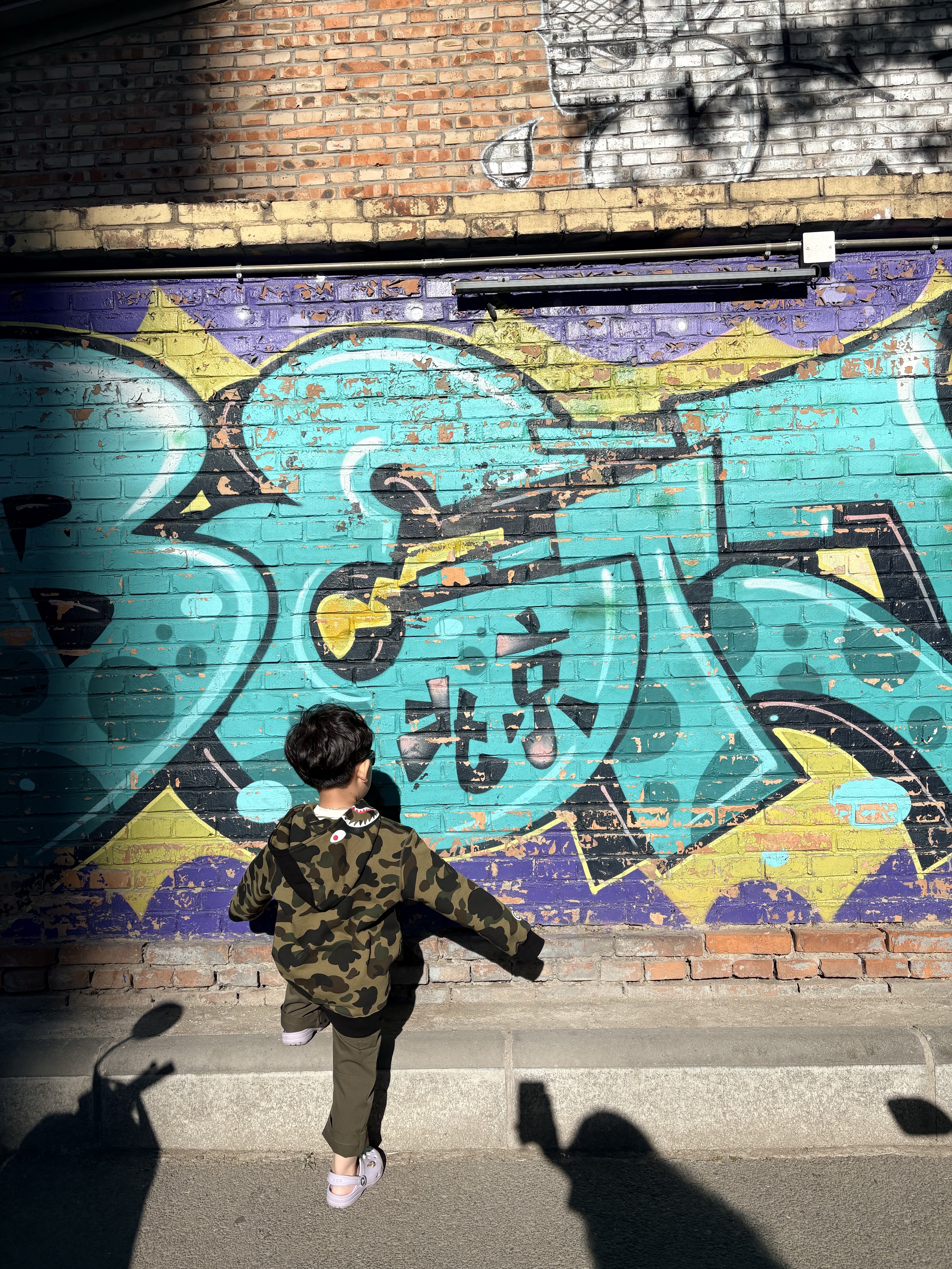 (PS) Jordan 6 Retro Carmine 2021, (Kids) BAPE 1st Camo Milo Shark Zip Hoodie Green 착용 스타일 - 9