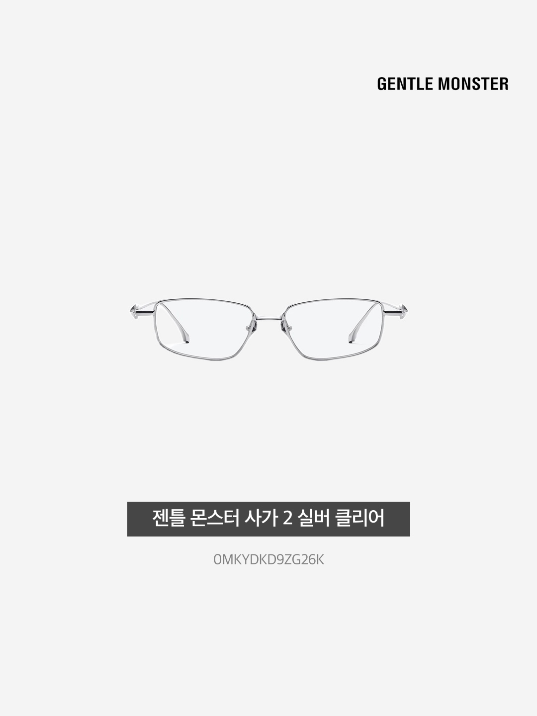 Gentle Monster Saga 02 Silver Clear 착용 스타일 - 3