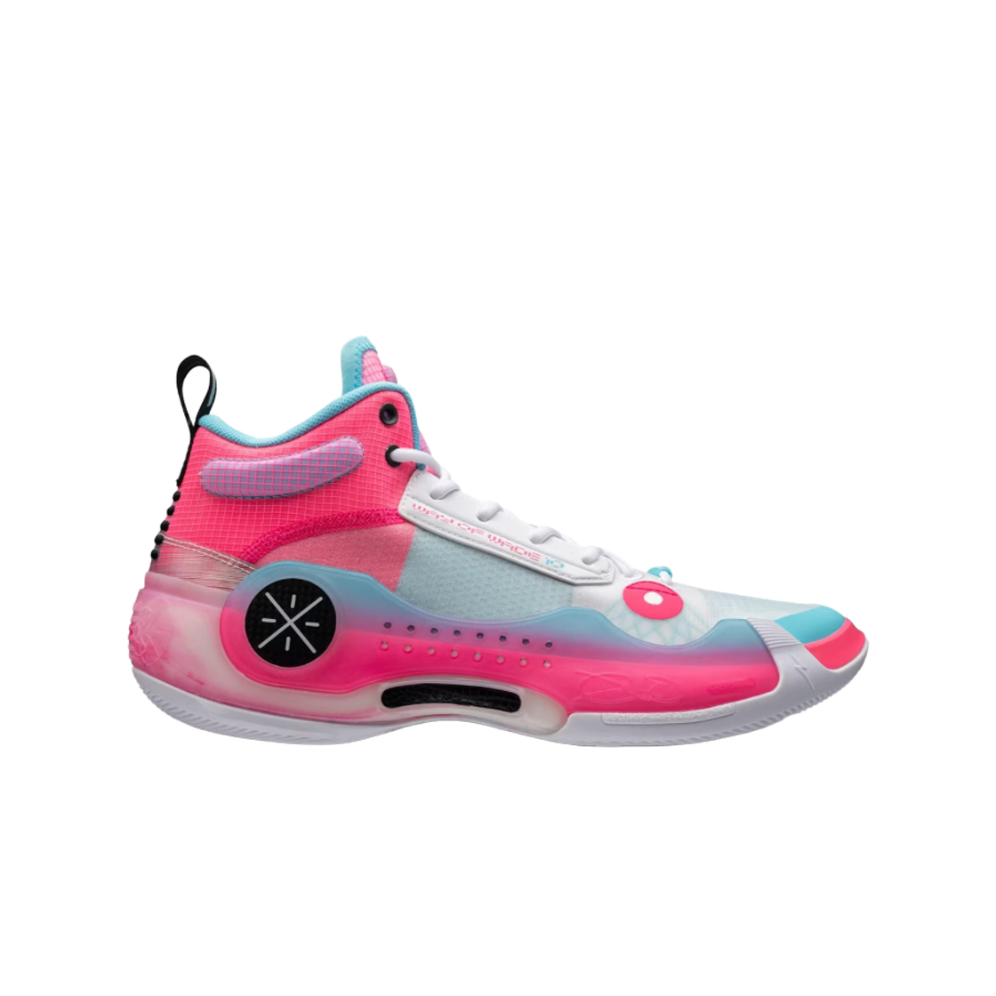 리닝 웨이 오브 웨이드 10 핑크 화이트(LiNing Way of Wade 10 Pink White)