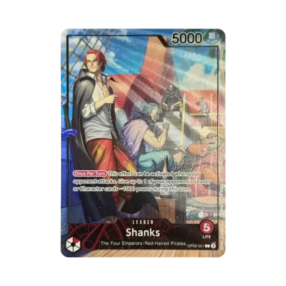 원피스 TCG 샹크스 L OP09-001 PSA 프로모 카드 (영문판)(One Piece TCG Shanks L OP09-001 PSA Promo Card (English Ver.)) - 1