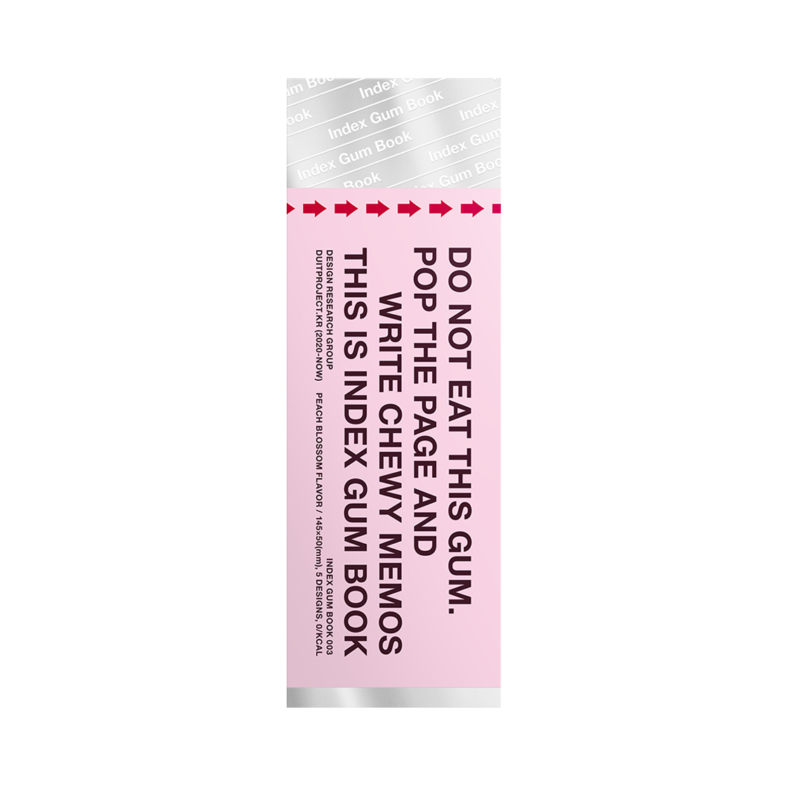 더트프로젝트 인덱스 껌 북 003(Duitproject Index Gum Book 003)
