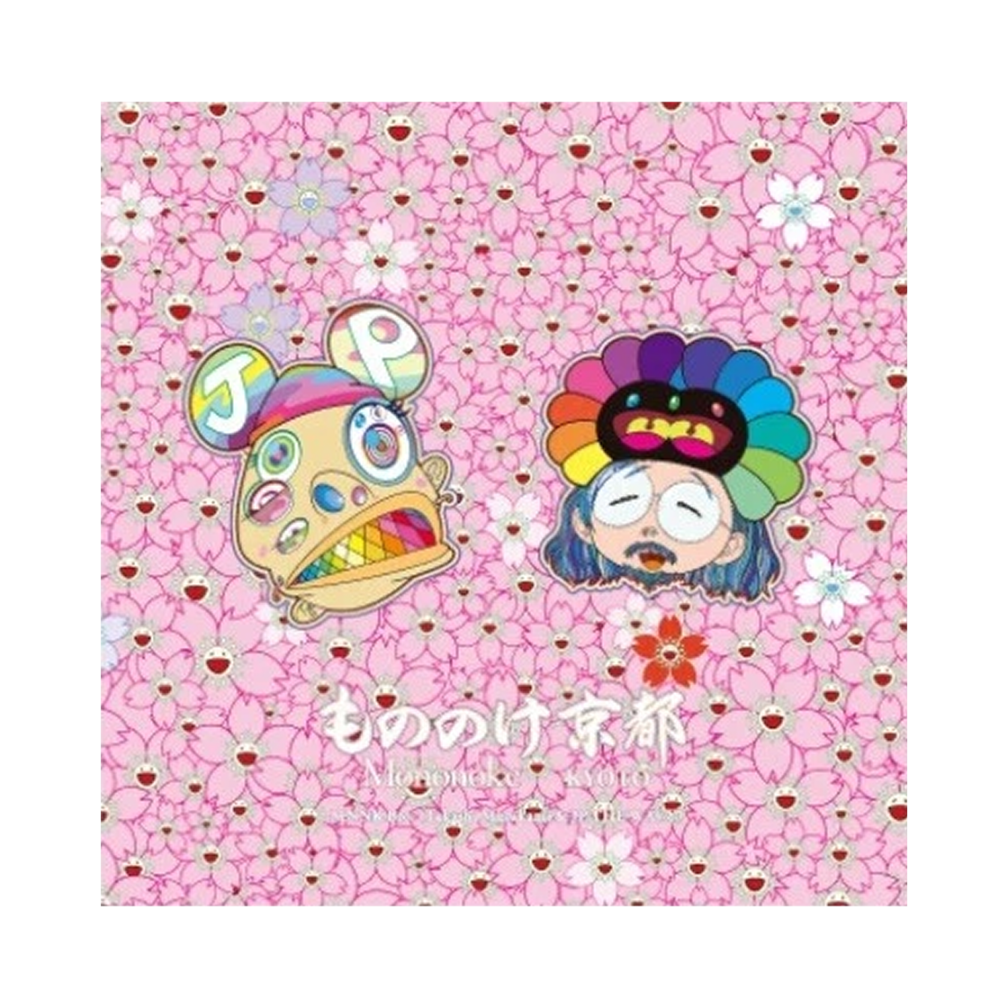 - MNNK Bro Single Mononoke Kyoto LP Black