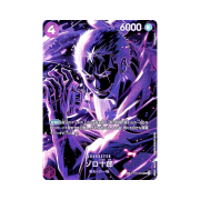 One Piece TCG Zoro-Juurou SR-SPC ST18-004 Booster Pack Legacy of the Master (Japanese Ver.)