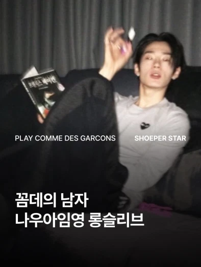 스타일 카드